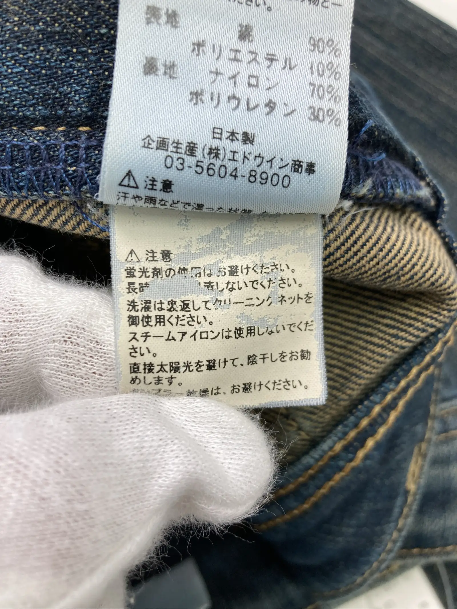 https://r2-worker.digdig.jp/product/0652c01f-ffba-48fd-aa93-39174f281f0e/0e3f44e9-f8cd-4ec7-ae82-e2d3748453cb