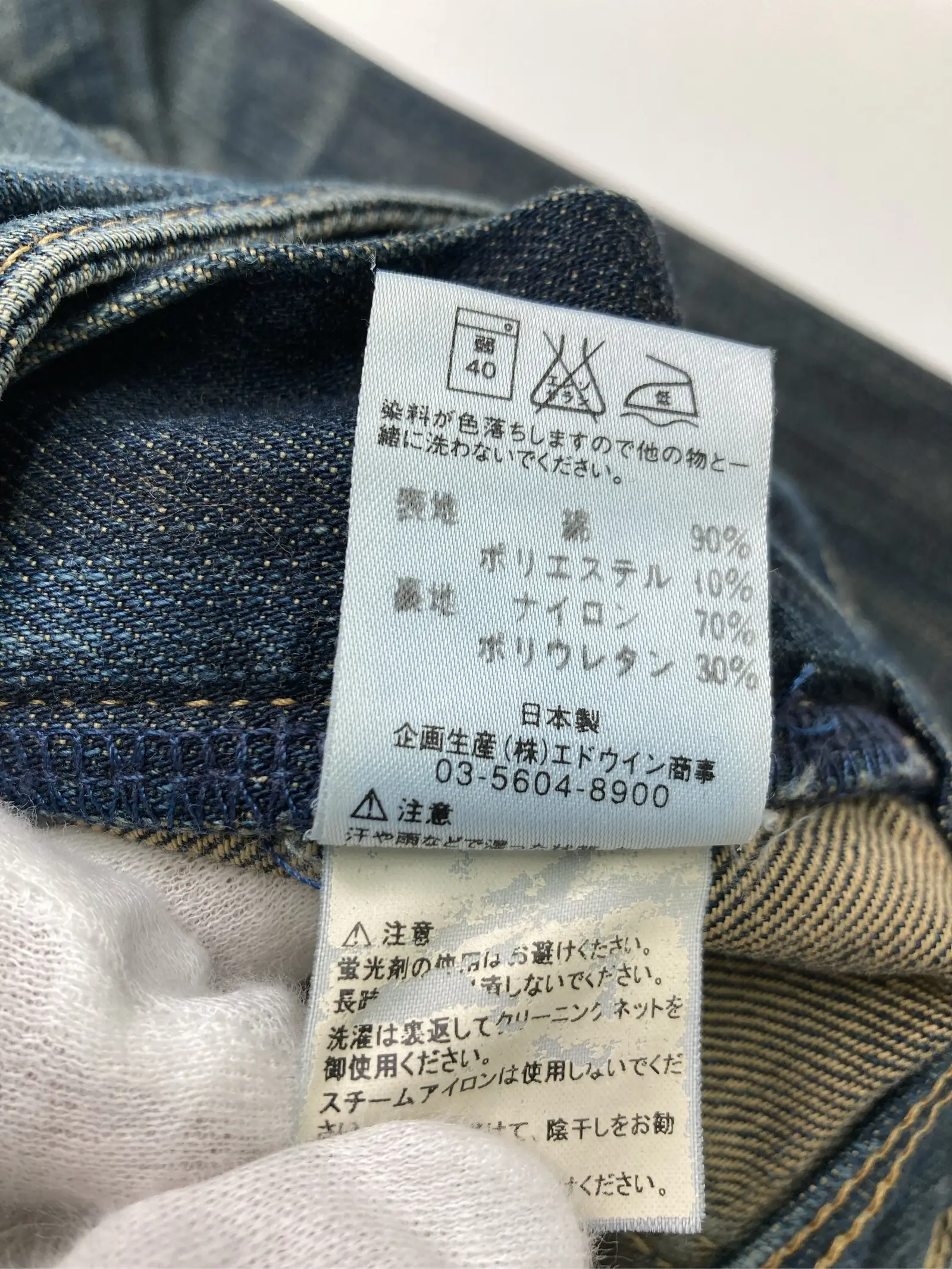 https://r2-worker.digdig.jp/product/0652c01f-ffba-48fd-aa93-39174f281f0e/18b0b785-c850-49f5-be9e-3ae7d2a3220e
