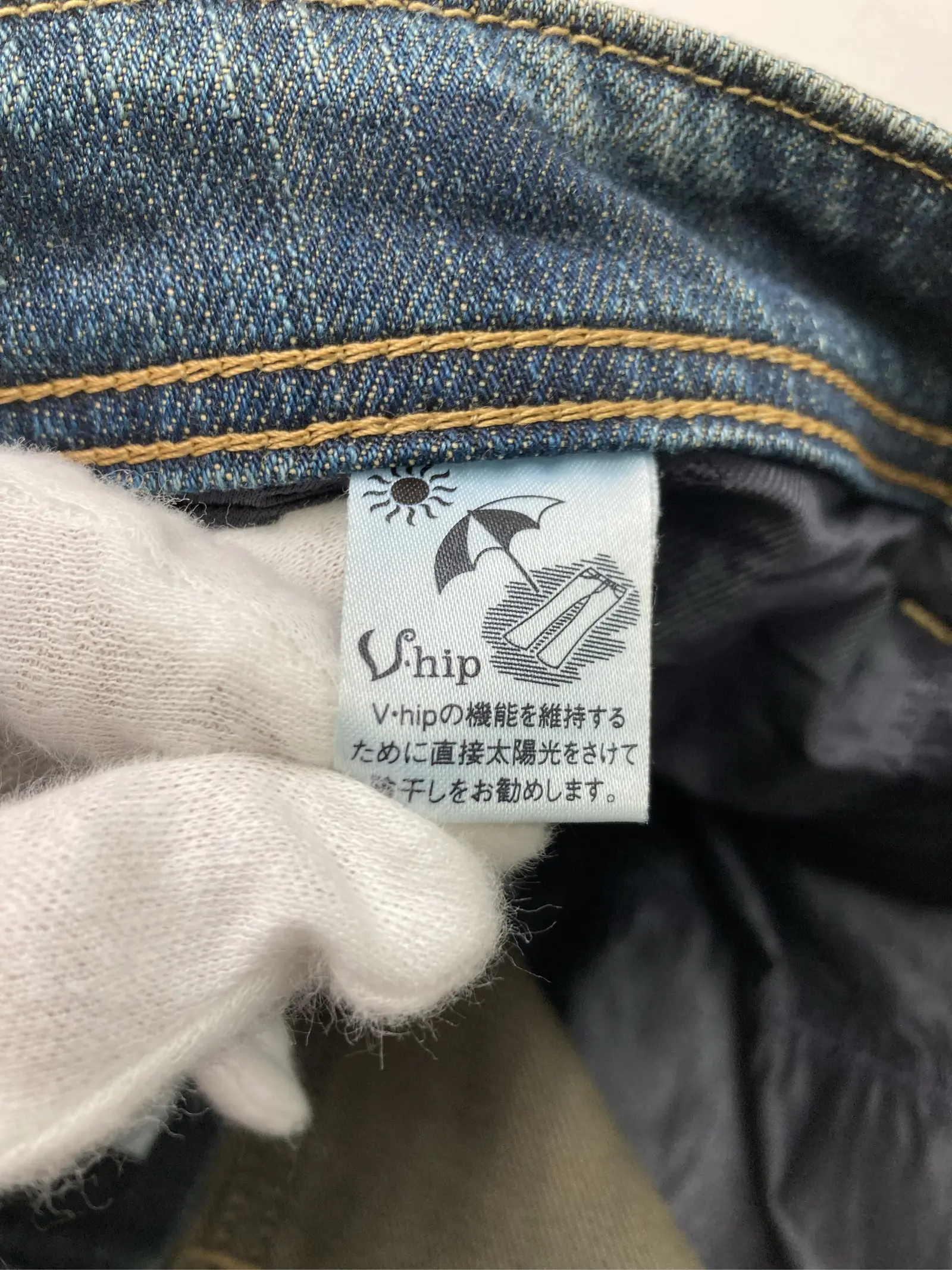https://r2-worker.digdig.jp/product/0652c01f-ffba-48fd-aa93-39174f281f0e/19214dac-f56a-49c7-bc47-8223a052628e