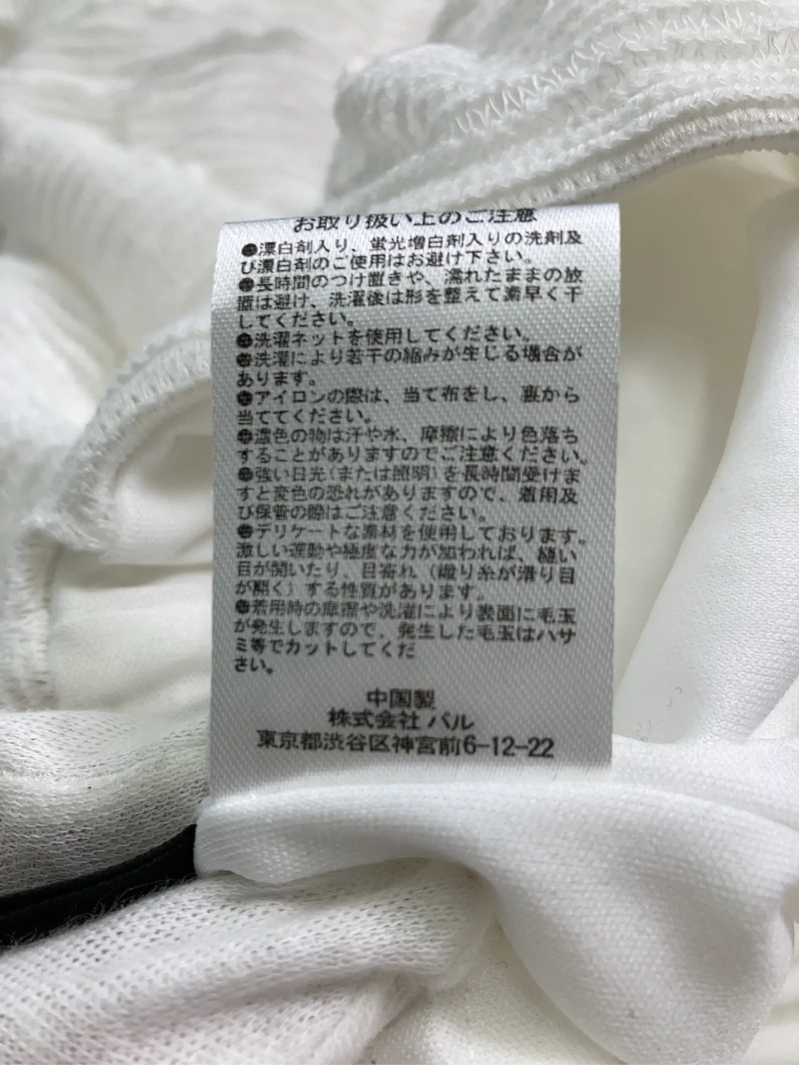 https://r2-worker.digdig.jp/product/0653c686-3861-4107-900c-f1ab6837cab5/4413faa0-c784-4186-aa28-f325ee22bcc9