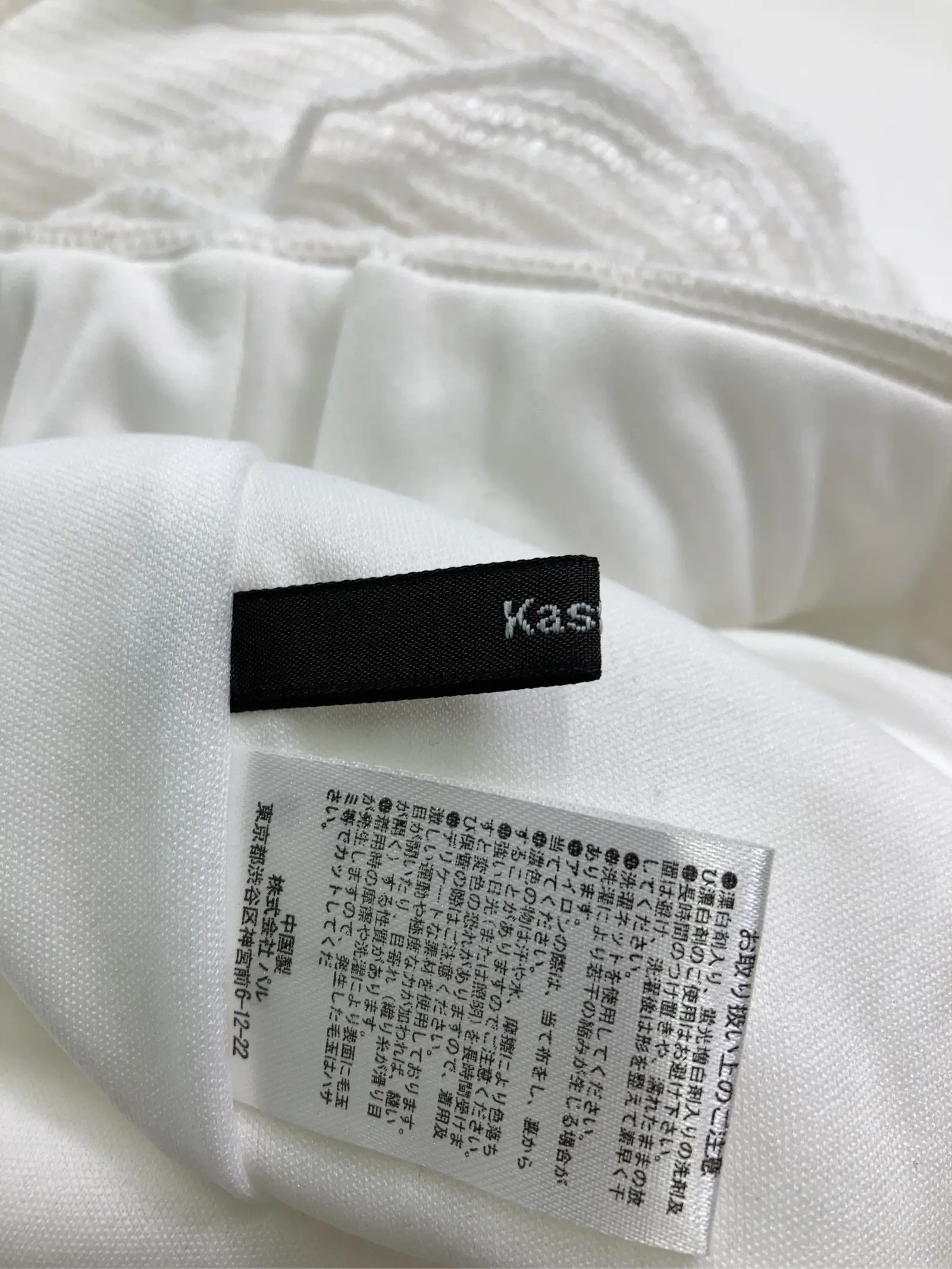 https://r2-worker.digdig.jp/product/0653c686-3861-4107-900c-f1ab6837cab5/64fbe72c-0369-443f-8d1c-667f56e8d329