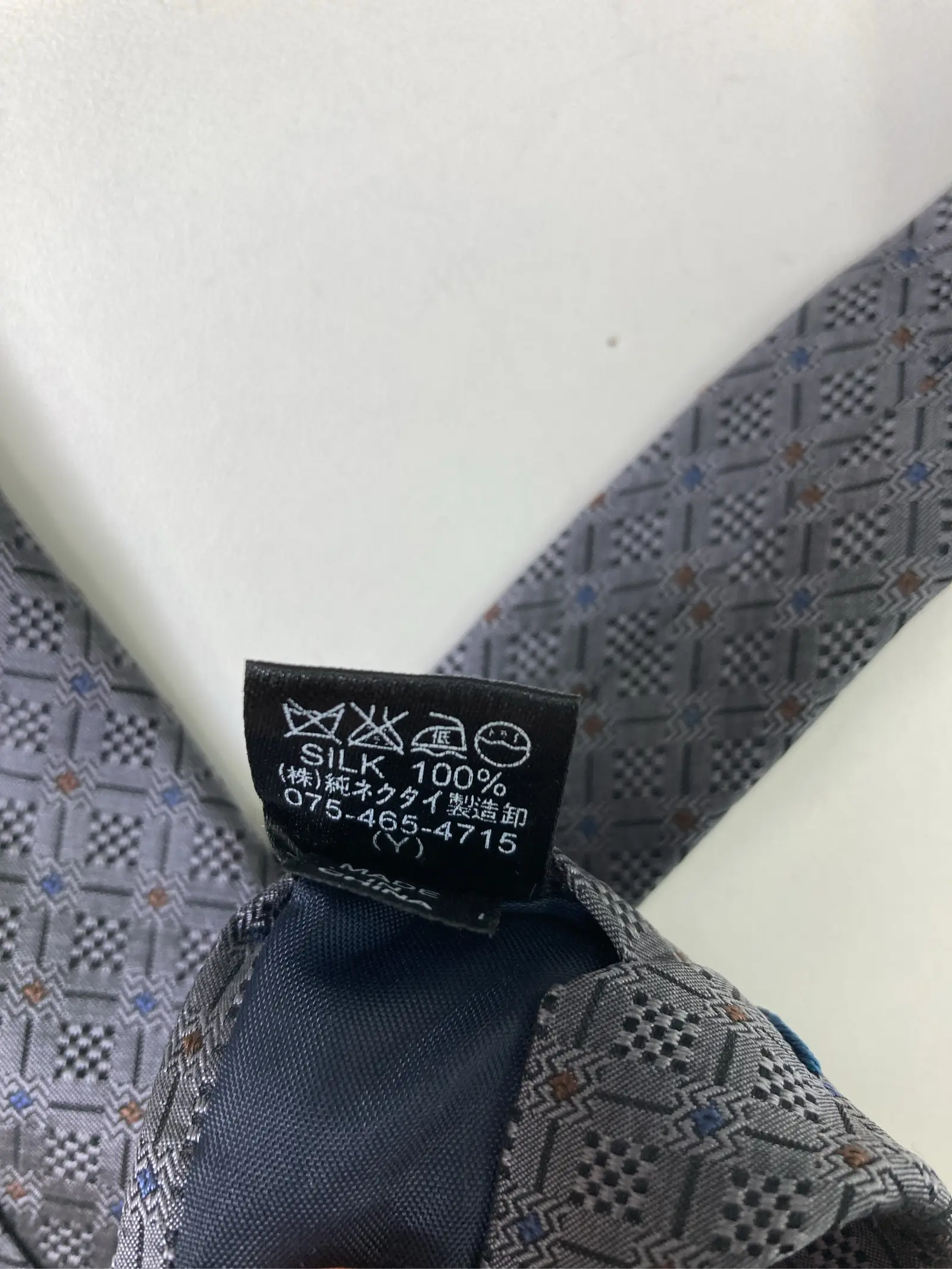 https://r2-worker.digdig.jp/product/0659b067-1149-4288-a30a-4fa2c11ed5b3/9febae41-75b5-401b-b667-e9d5d95646c7