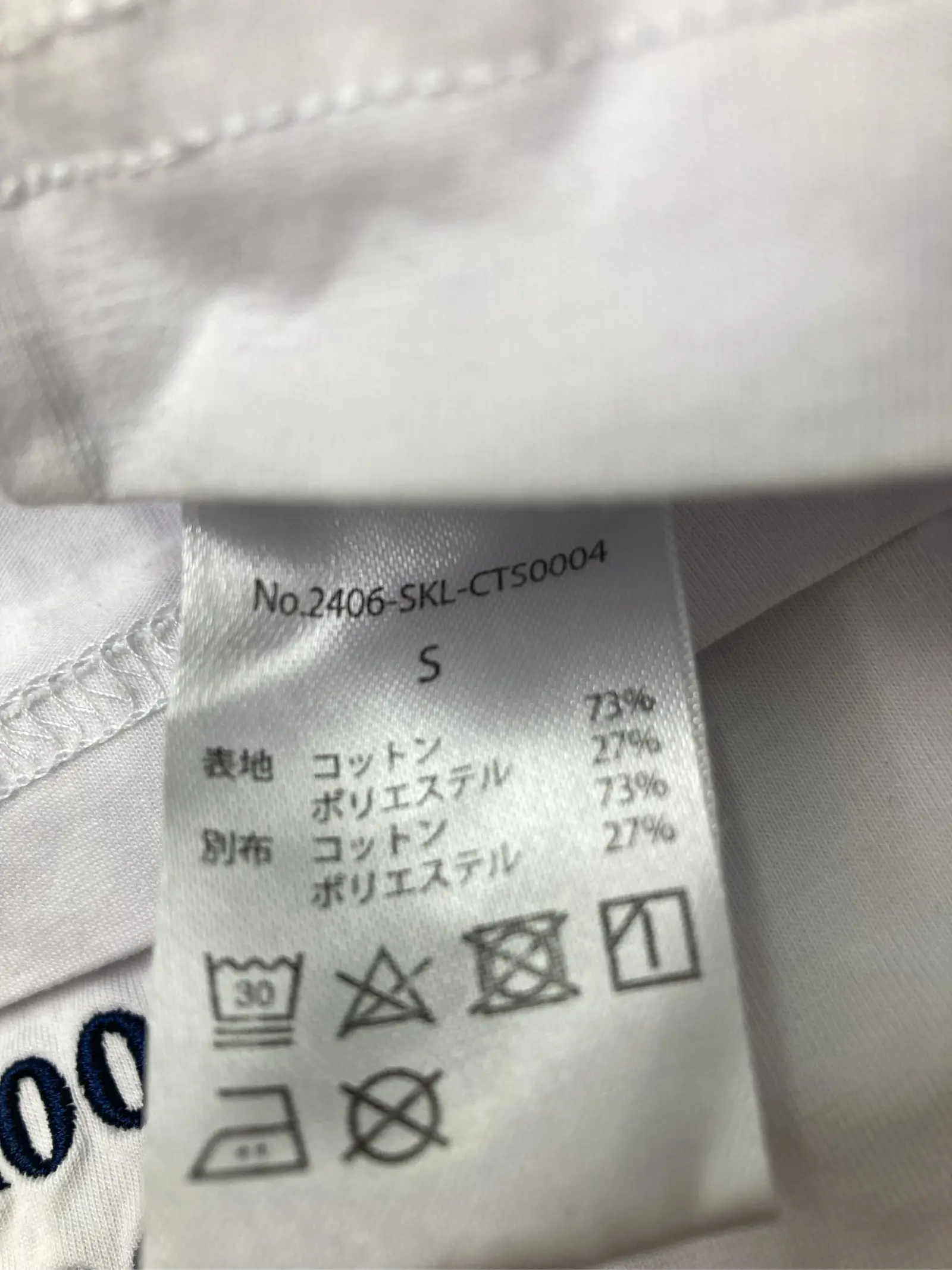 https://r2-worker.digdig.jp/product/065b41fb-54b1-476e-9f63-7d8dff31183f/eb013a19-f6ab-49f0-842a-30eb95e42437