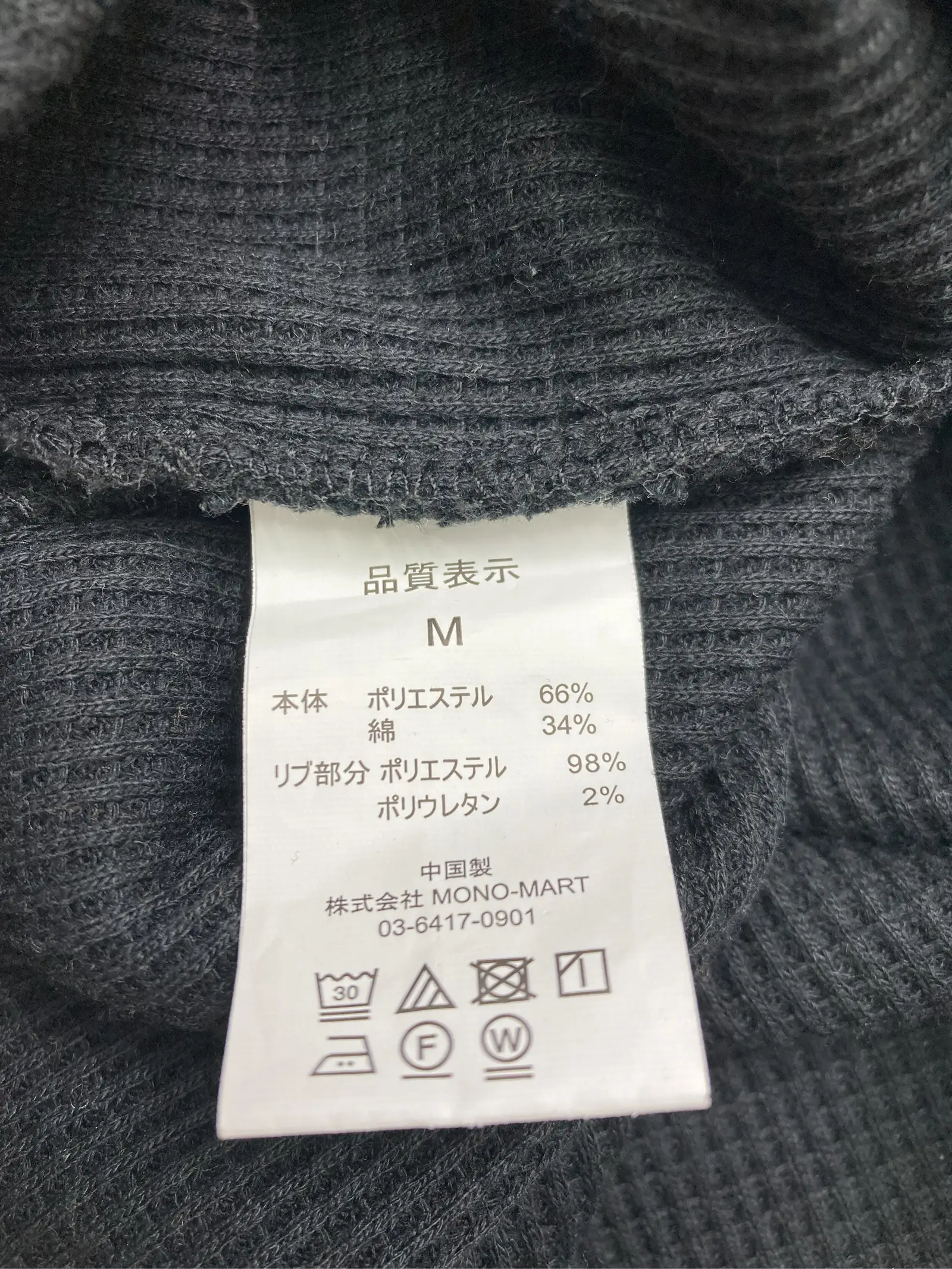 https://r2-worker.digdig.jp/product/065c1878-d559-4d0f-bfeb-084cdce34023/e6de8693-a3c9-4262-941c-881f9649721d