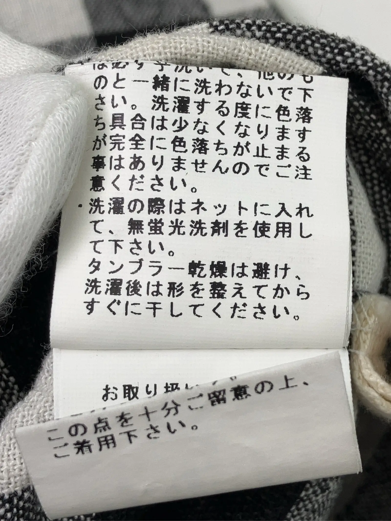 https://r2-worker.digdig.jp/product/065e3721-9927-4cb0-b366-feacf77166fc/840ea356-cc80-49e7-9c7e-3a4e5acdf9a4