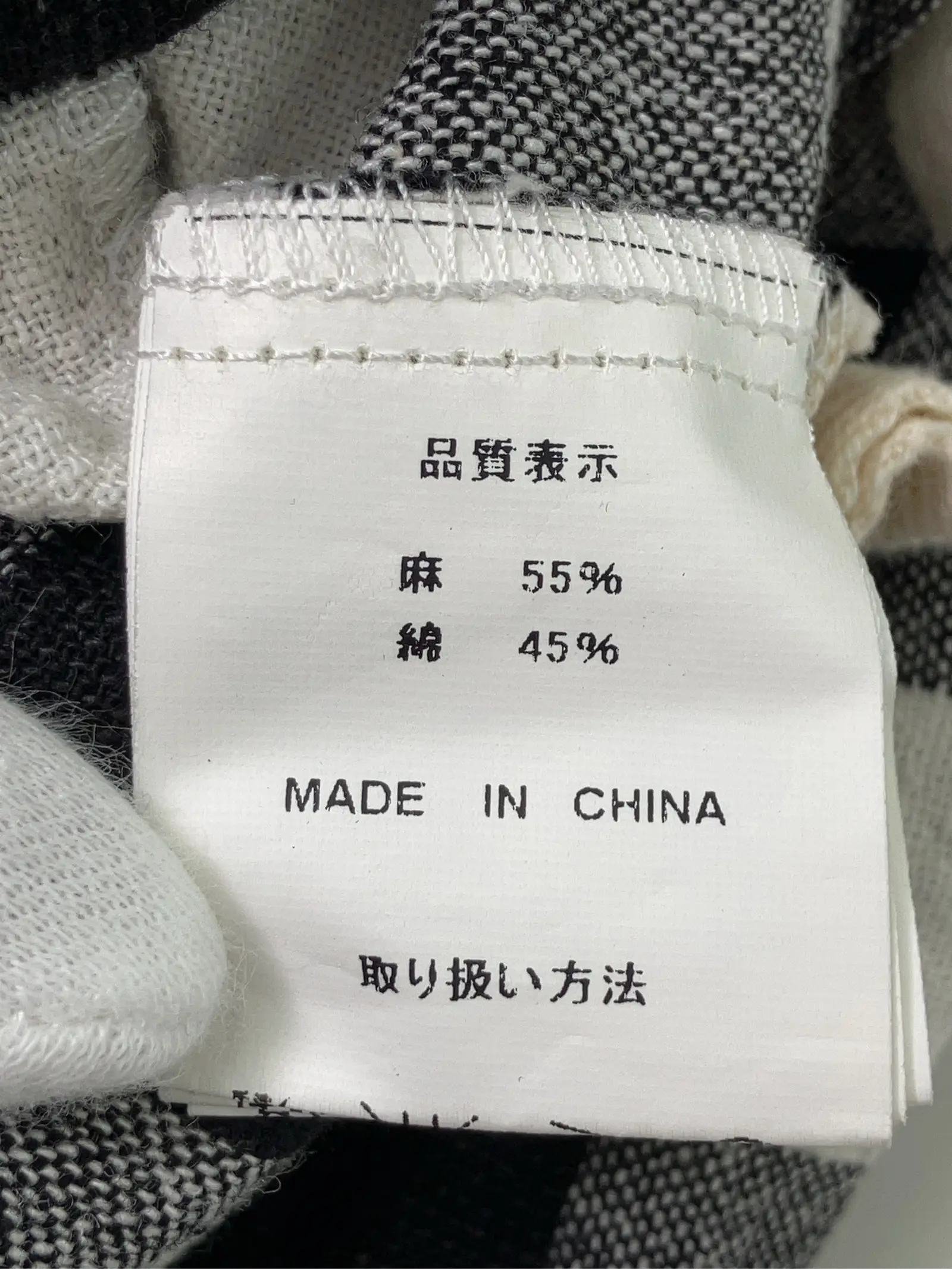 https://r2-worker.digdig.jp/product/065e3721-9927-4cb0-b366-feacf77166fc/99275ea7-16c1-4ef4-8e24-e8dabce51c89