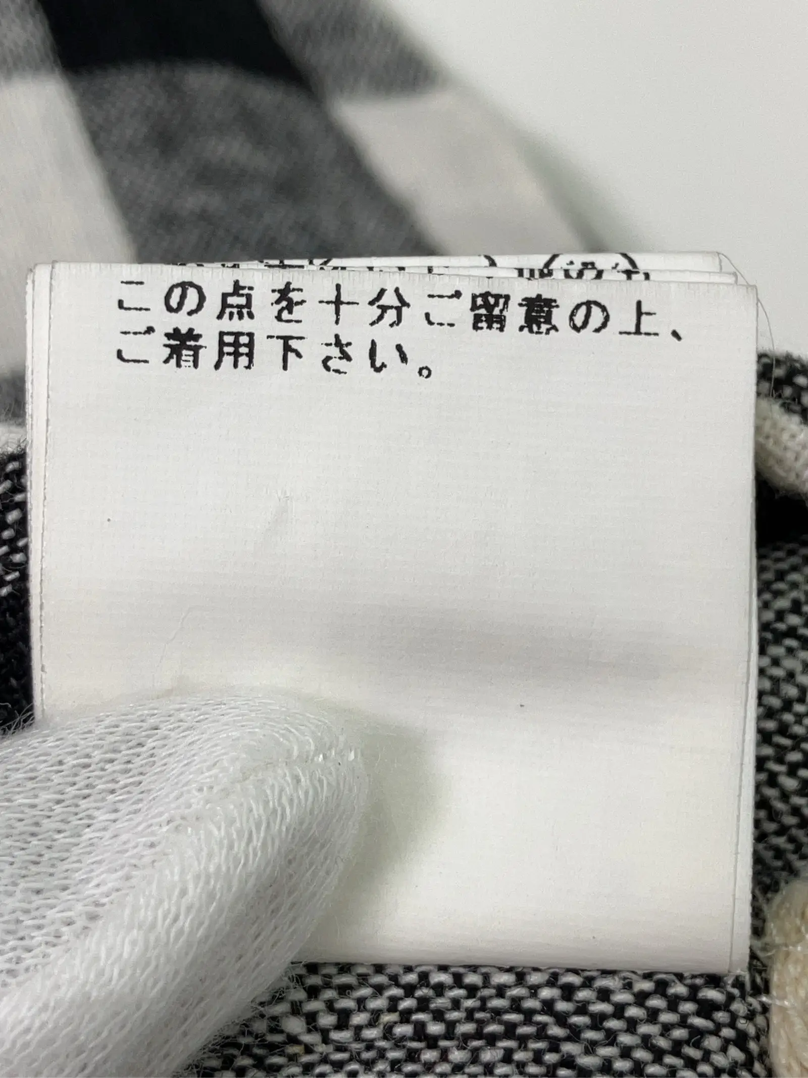 https://r2-worker.digdig.jp/product/065e3721-9927-4cb0-b366-feacf77166fc/a73b83d9-399f-4a97-8b26-d77dcd5d9e59