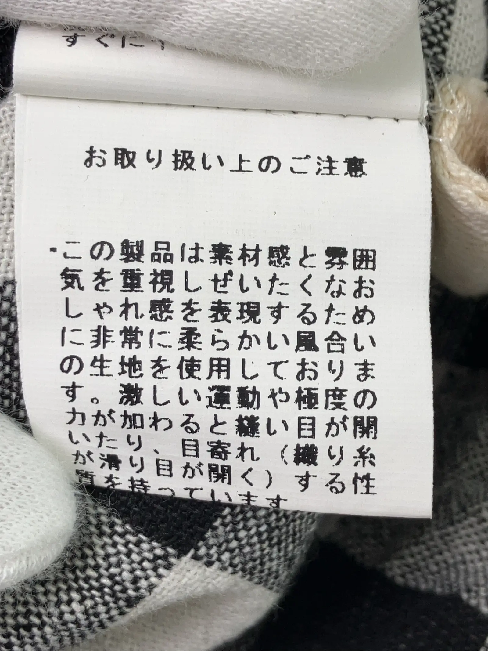 https://r2-worker.digdig.jp/product/065e3721-9927-4cb0-b366-feacf77166fc/aeba7dd5-5924-473e-b6cb-cb87bc3a3bd1
