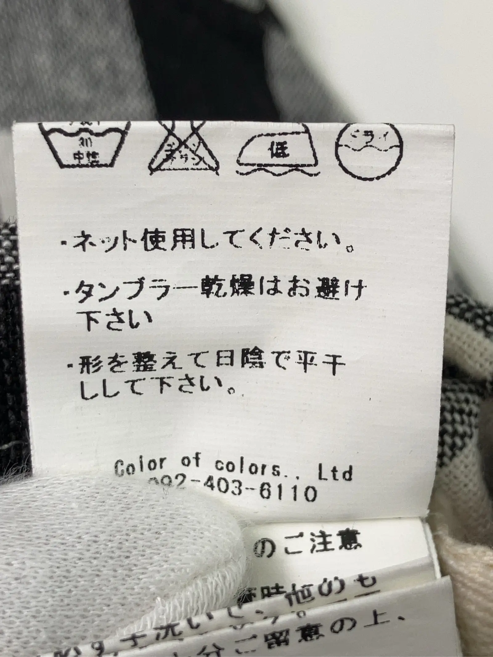 https://r2-worker.digdig.jp/product/065e3721-9927-4cb0-b366-feacf77166fc/fe79293c-ff4a-4536-ade1-448023951230