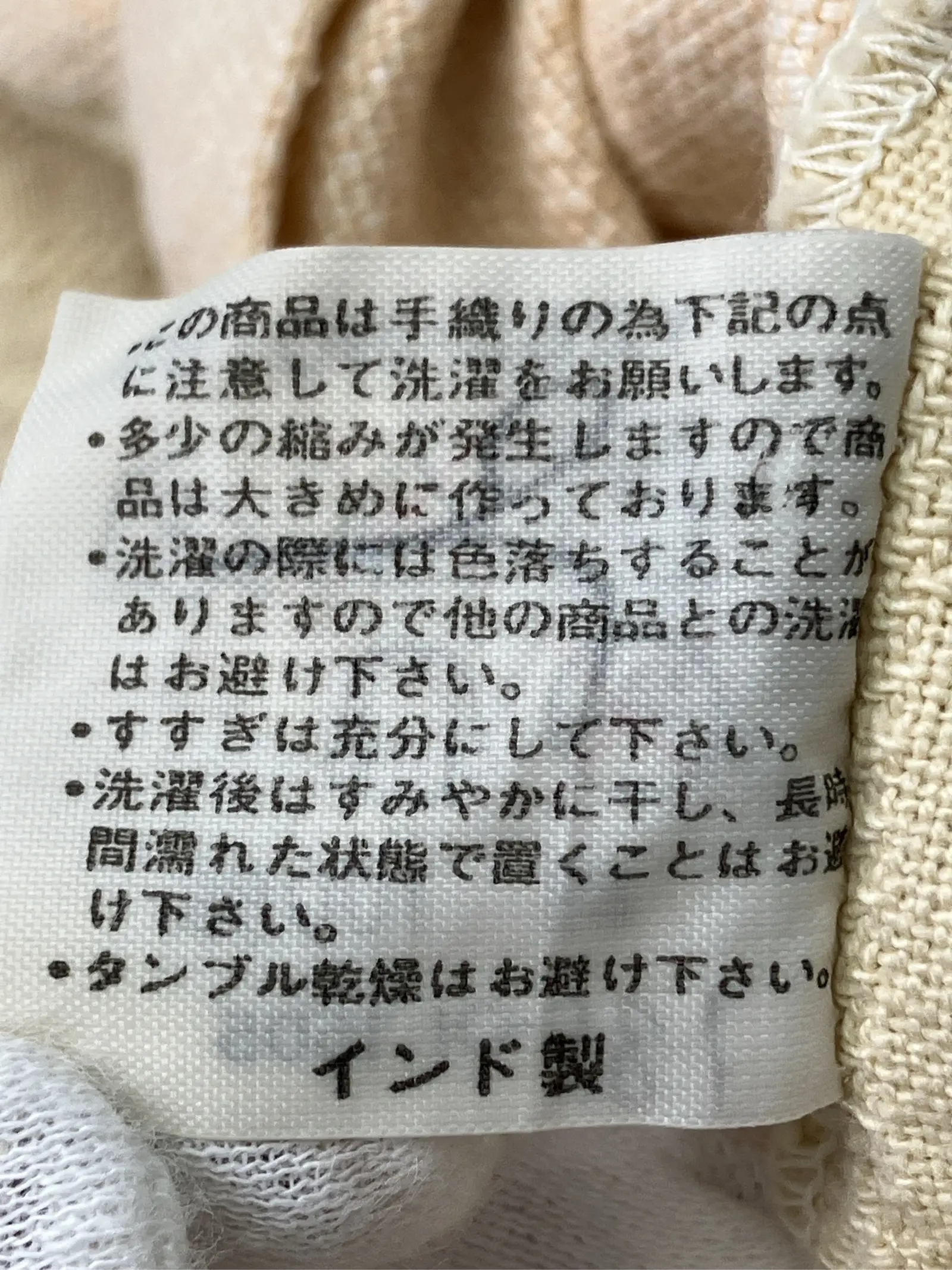 https://r2-worker.digdig.jp/product/06635095-eb8f-4d7a-a173-b5e1f0ff5ebf/c0643314-b398-4f25-a49c-9297ff91c3e0