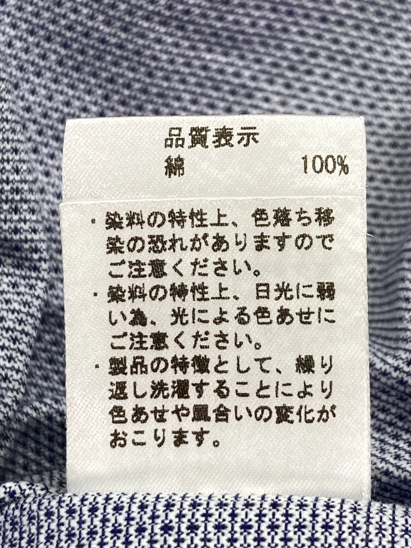 https://r2-worker.digdig.jp/product/0663e1da-0872-4edf-bb31-787d8e55408b/679cfec0-b1ea-43c6-a420-0dc6fd2979e0