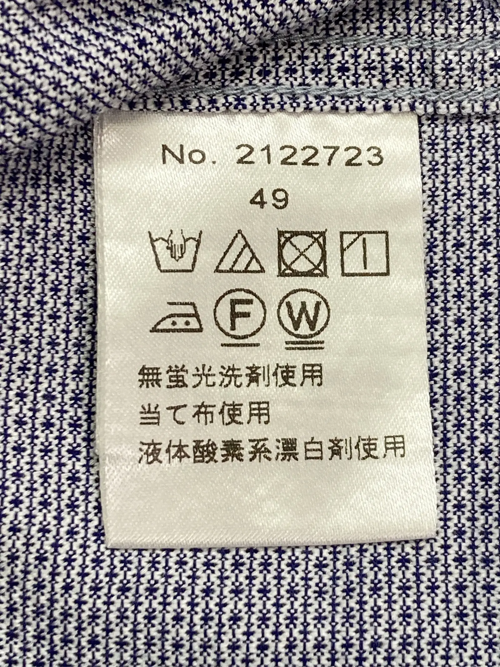 https://r2-worker.digdig.jp/product/0663e1da-0872-4edf-bb31-787d8e55408b/72d614b3-911c-47b2-8fc2-1a8d071c309e