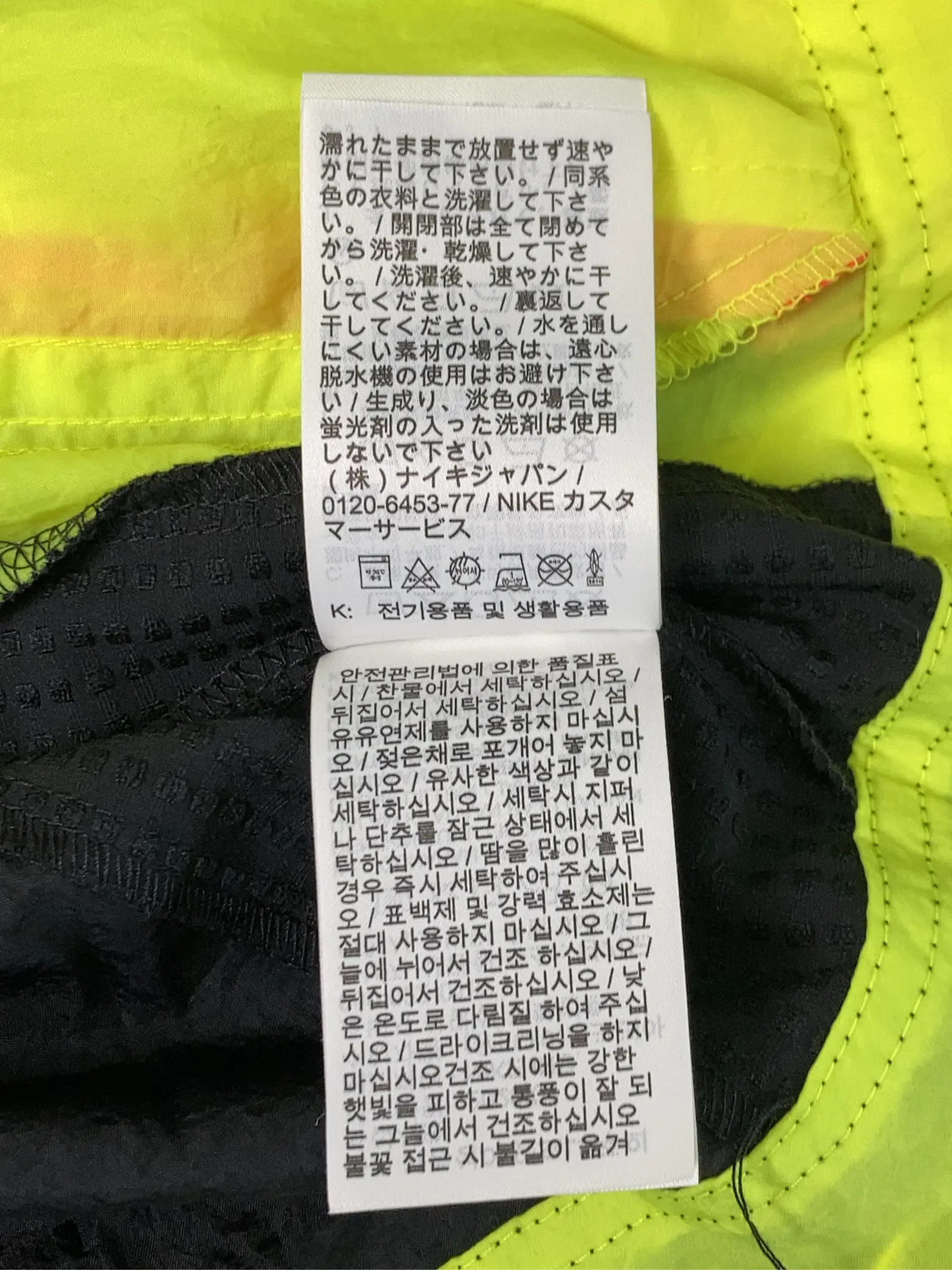 https://r2-worker.digdig.jp/product/06662e98-9609-4440-91c4-30e9cd7a2539/79b1dabd-d6fa-4335-aa13-82516b1c5b79