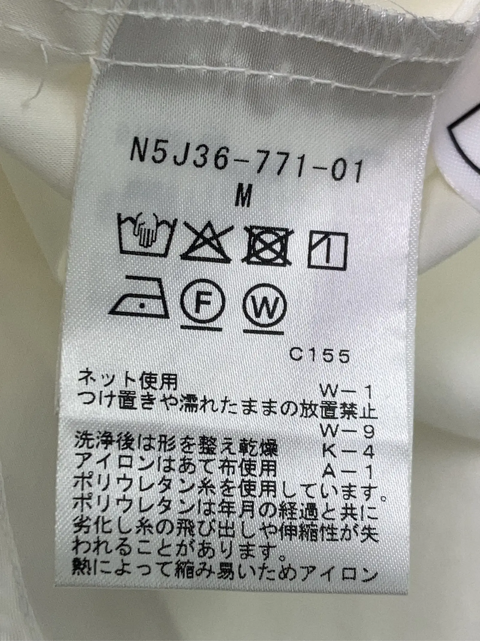 https://r2-worker.digdig.jp/product/0668f55f-305a-47d8-9915-53a7604b7866/24b4c74b-596a-4b03-8536-23e2658f96da