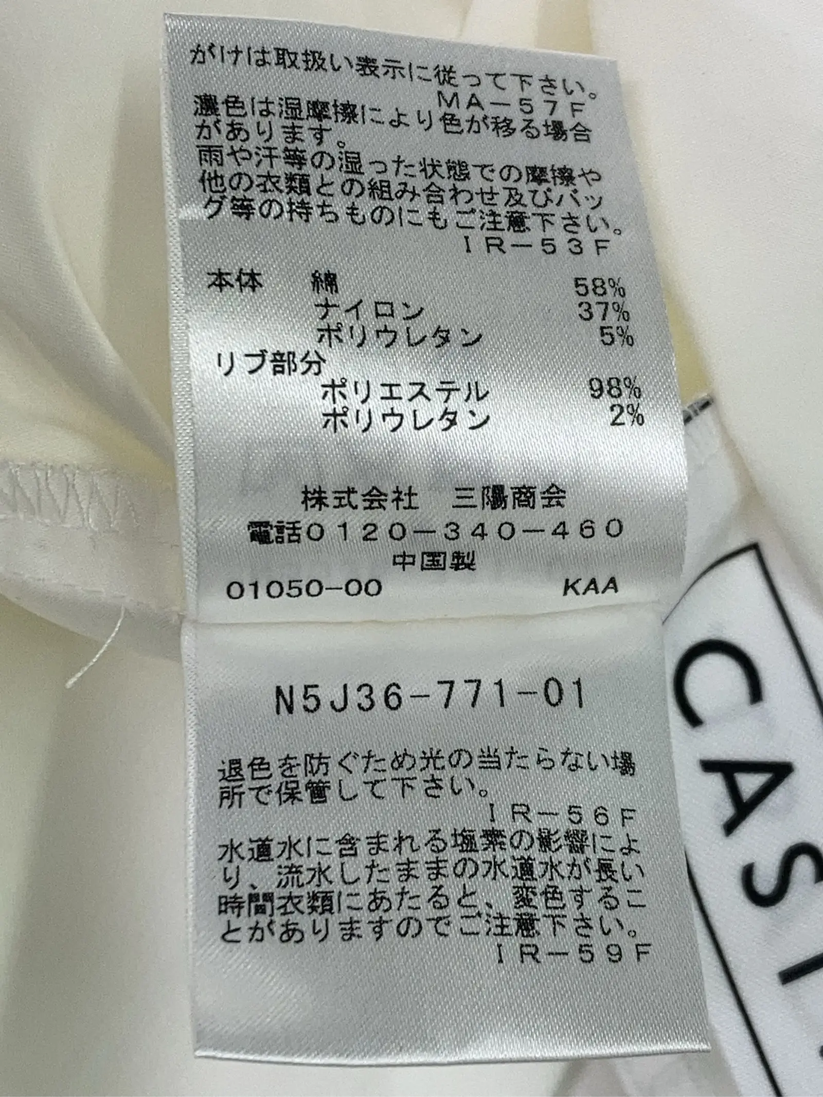 https://r2-worker.digdig.jp/product/0668f55f-305a-47d8-9915-53a7604b7866/275c80f7-8b13-4902-9416-9dd578df6344