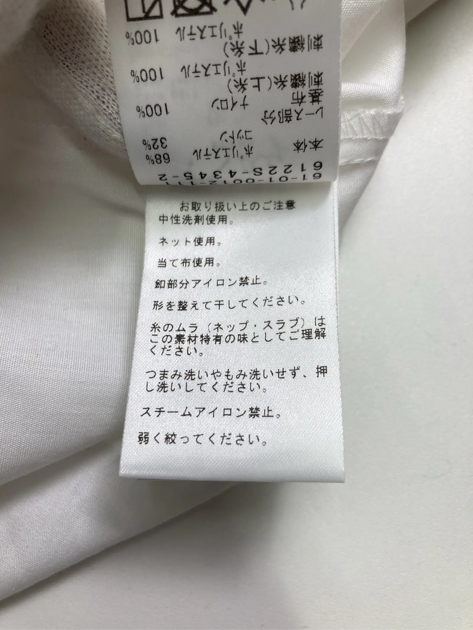 https://r2-worker.digdig.jp/product/066b5509-ec67-40ca-a8ff-8a61b0ffe4ea/3db27a8a-0598-48f6-b1b8-137e57689cf2