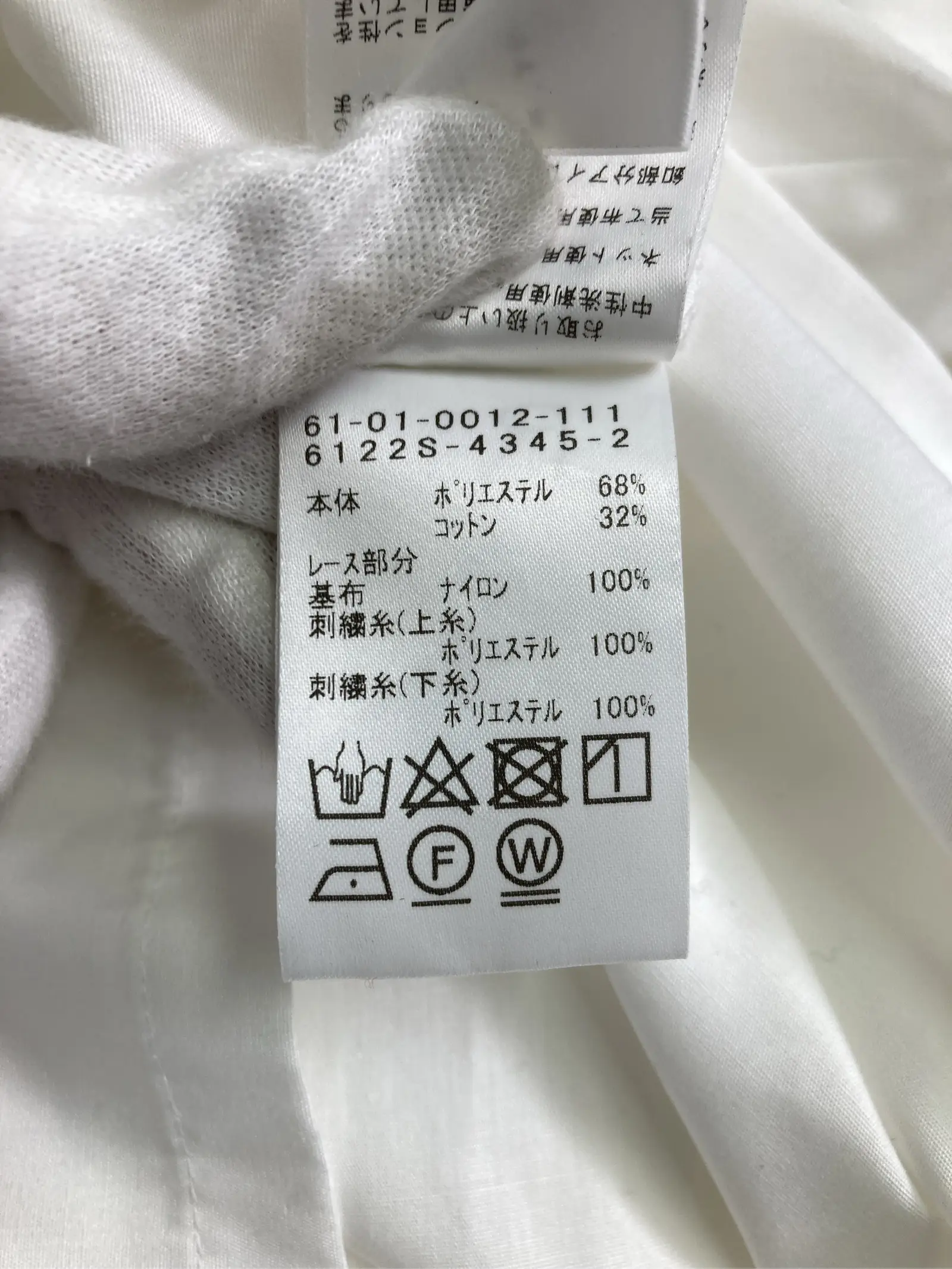 https://r2-worker.digdig.jp/product/066b5509-ec67-40ca-a8ff-8a61b0ffe4ea/5fa3ae47-be01-4791-88f7-1eb9c504310a