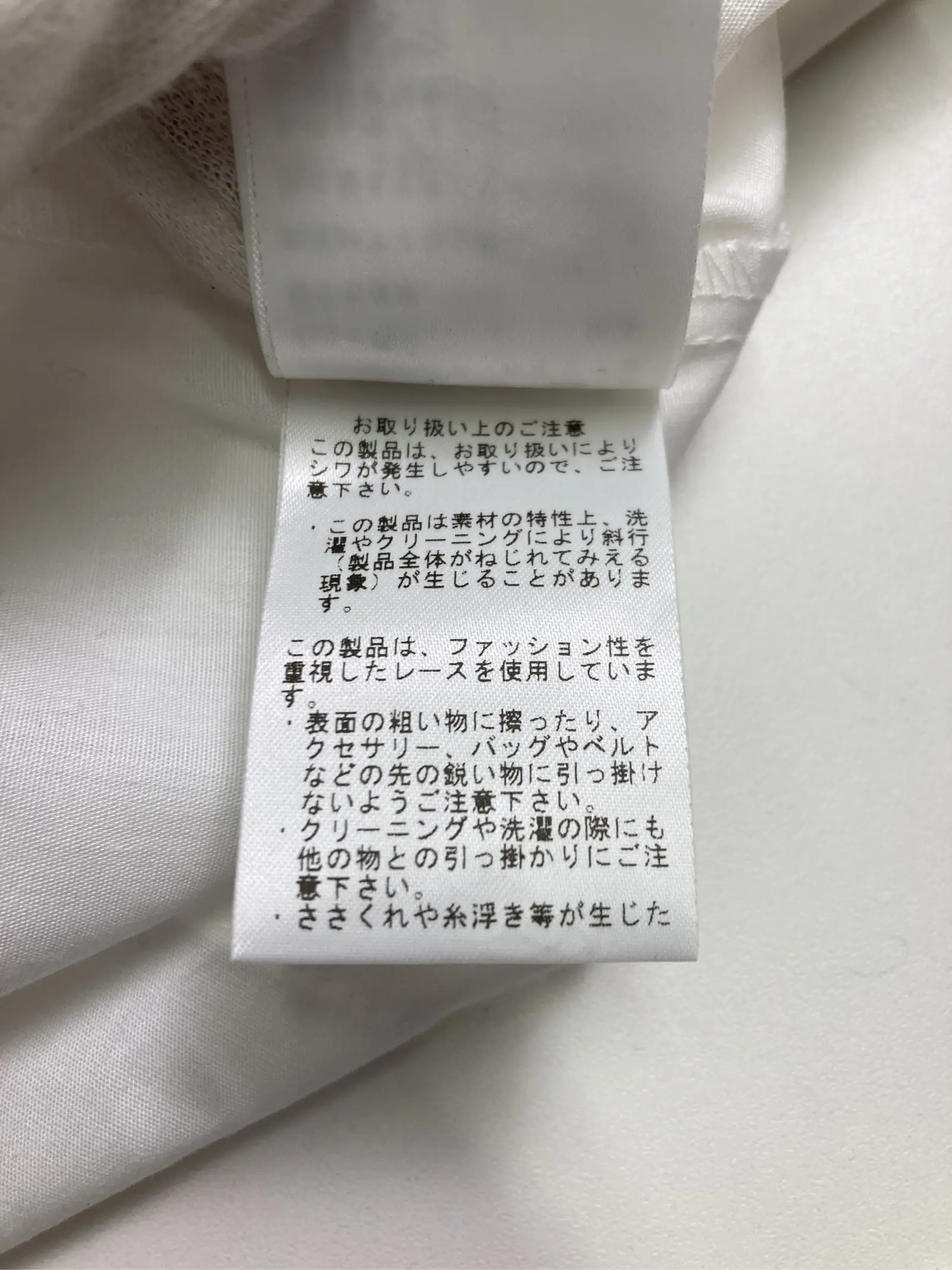 https://r2-worker.digdig.jp/product/066b5509-ec67-40ca-a8ff-8a61b0ffe4ea/8e24465c-803a-4401-910c-894a6878d7ec