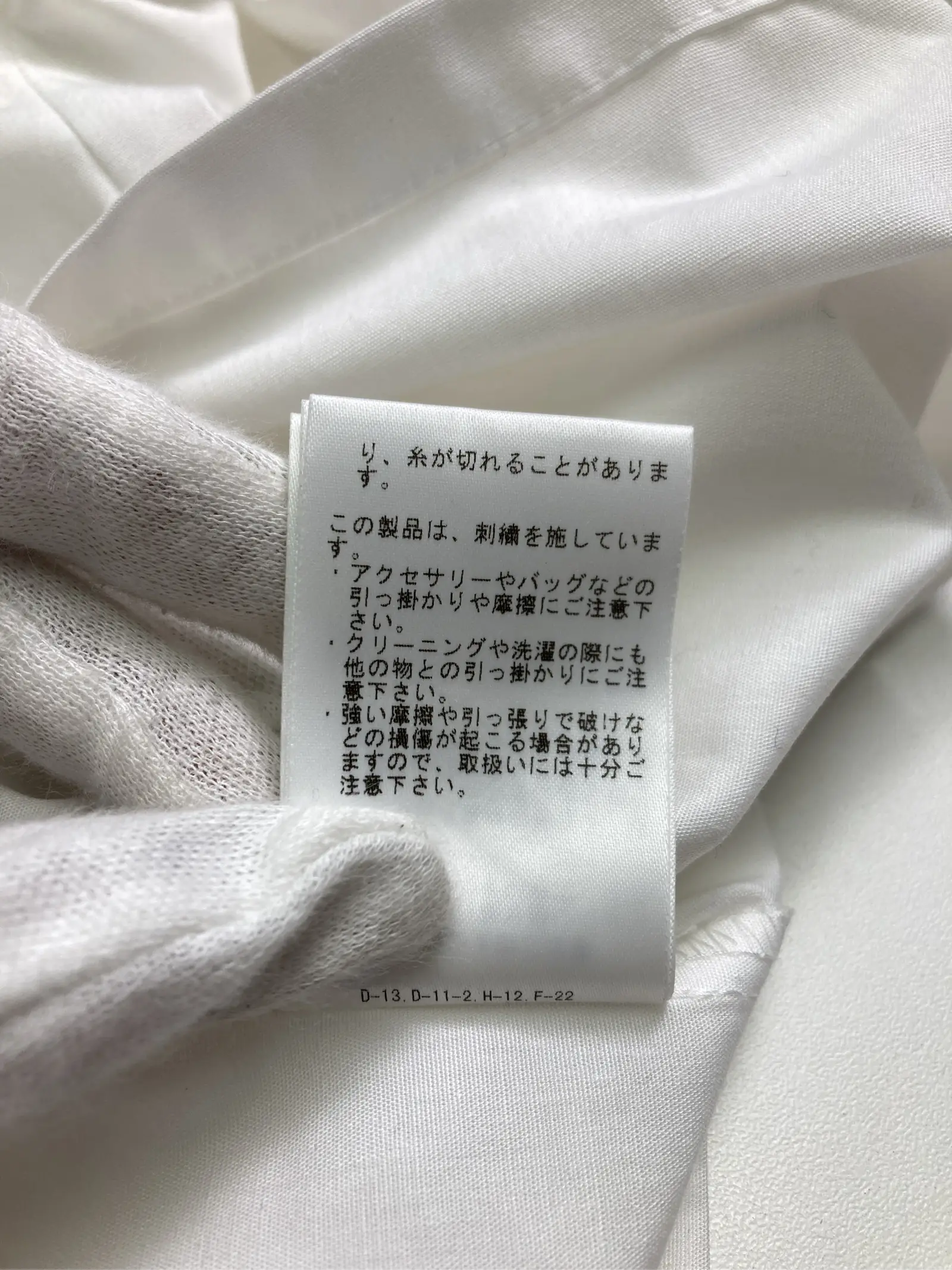 https://r2-worker.digdig.jp/product/066b5509-ec67-40ca-a8ff-8a61b0ffe4ea/d57db9f0-8785-4744-8a96-6d4e293b6737