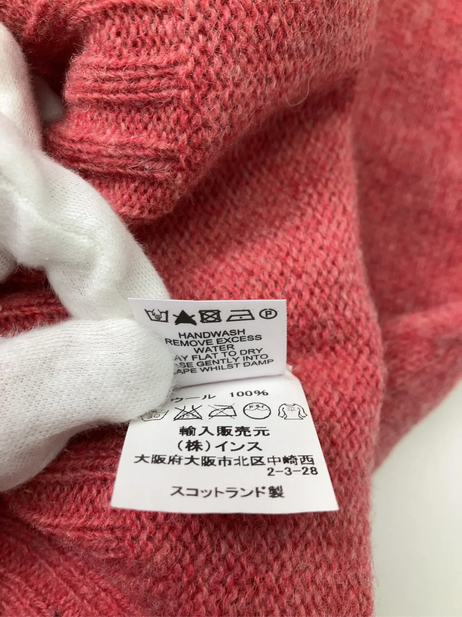 https://r2-worker.digdig.jp/product/066c98d3-5bb1-41e8-bb1d-cb7f5ceb714e/98f8a378-2a76-4d4d-bde9-7b7d7f9186a9