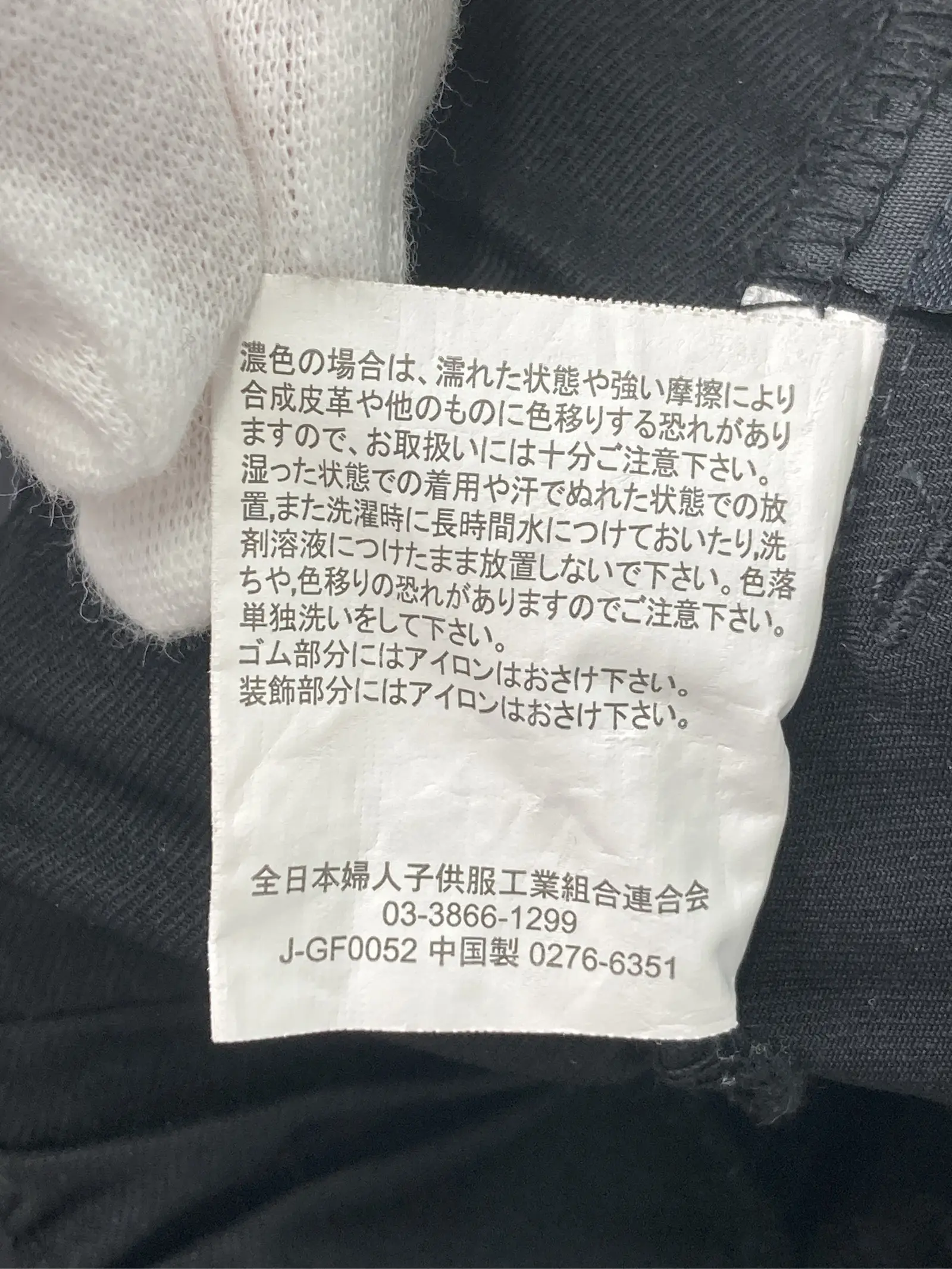 https://r2-worker.digdig.jp/product/066db128-510e-44aa-bf1f-0f8d7ae72287/66aecce5-7e45-4c9e-b3c7-0df8ea1be8d8