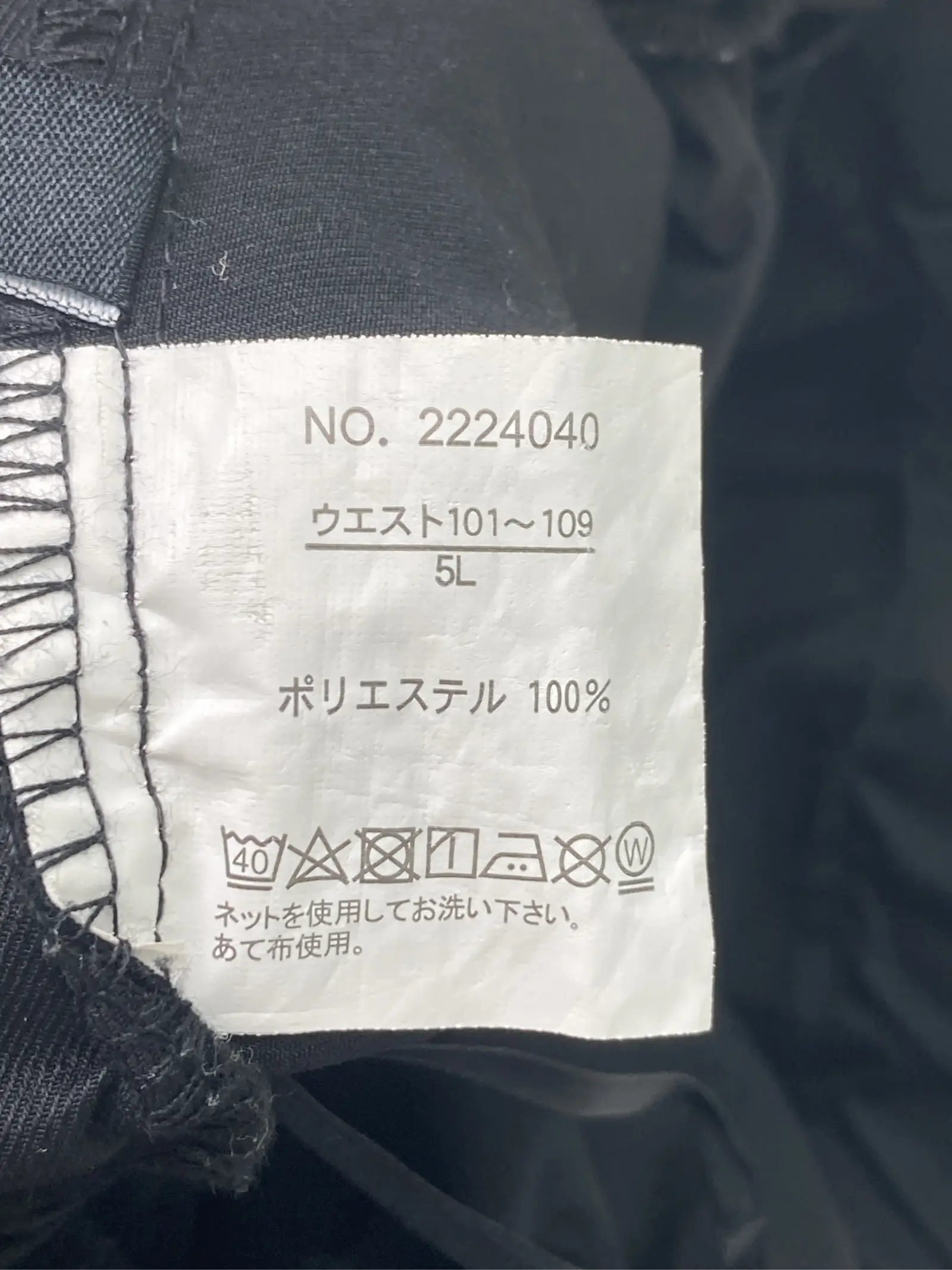 https://r2-worker.digdig.jp/product/066db128-510e-44aa-bf1f-0f8d7ae72287/7d38f1f1-c2f9-4a9a-813f-ee69d0b091f6