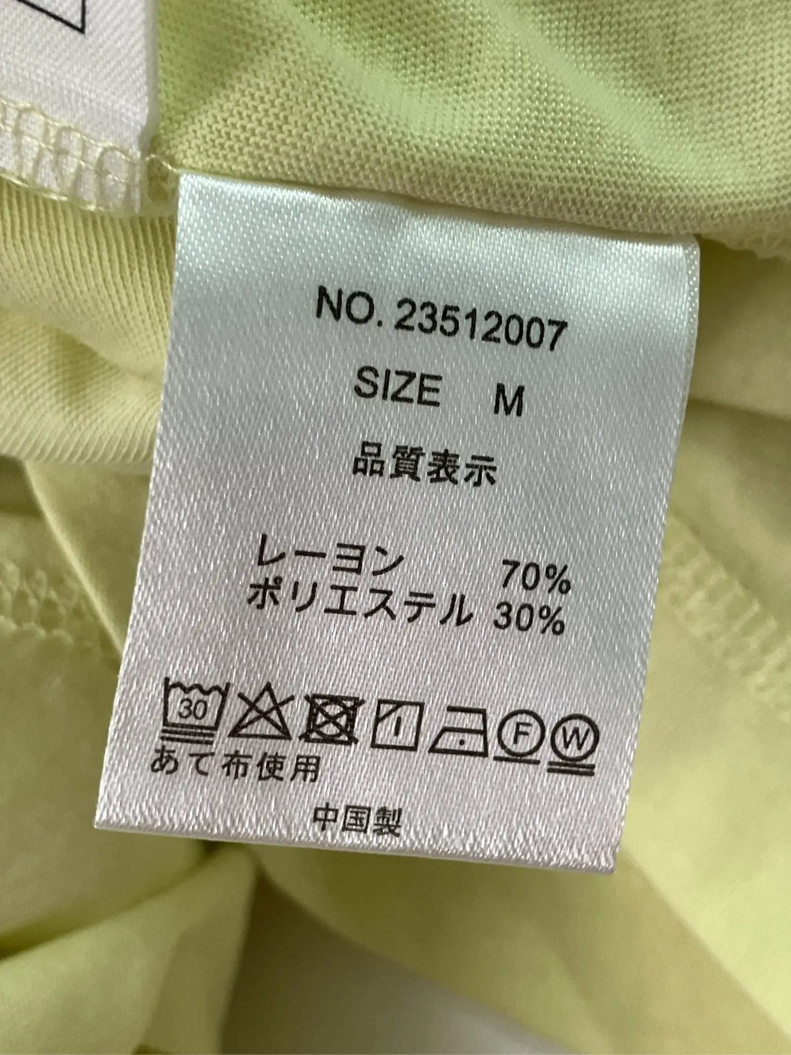 https://r2-worker.digdig.jp/product/066e1b49-bcb1-4260-b73d-d49a083b6aea/33eed873-7110-4d27-ae8d-f5570b4a8d5e