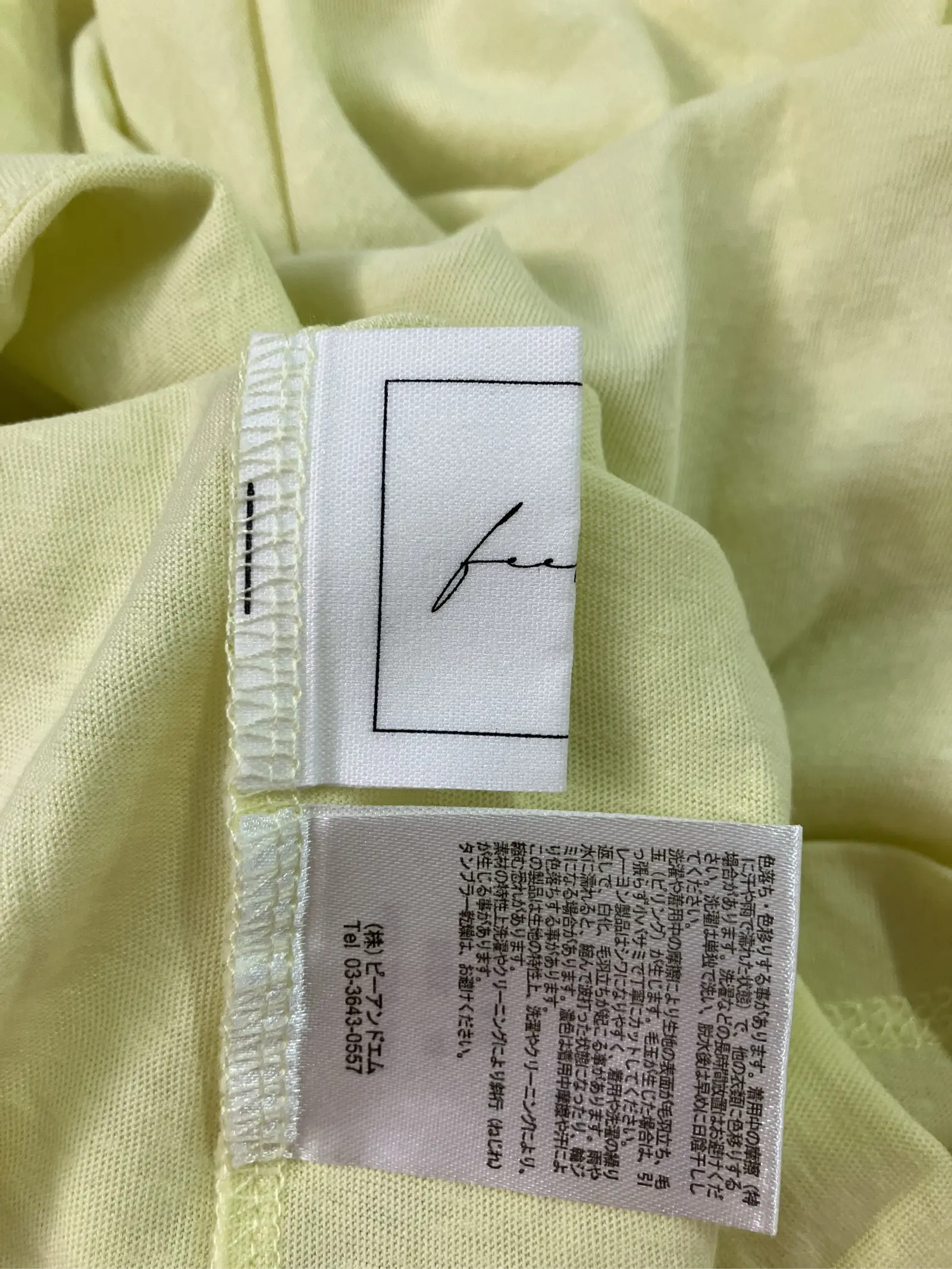 https://r2-worker.digdig.jp/product/066e1b49-bcb1-4260-b73d-d49a083b6aea/6d36cc65-622d-4701-a164-dda09d9c4c84