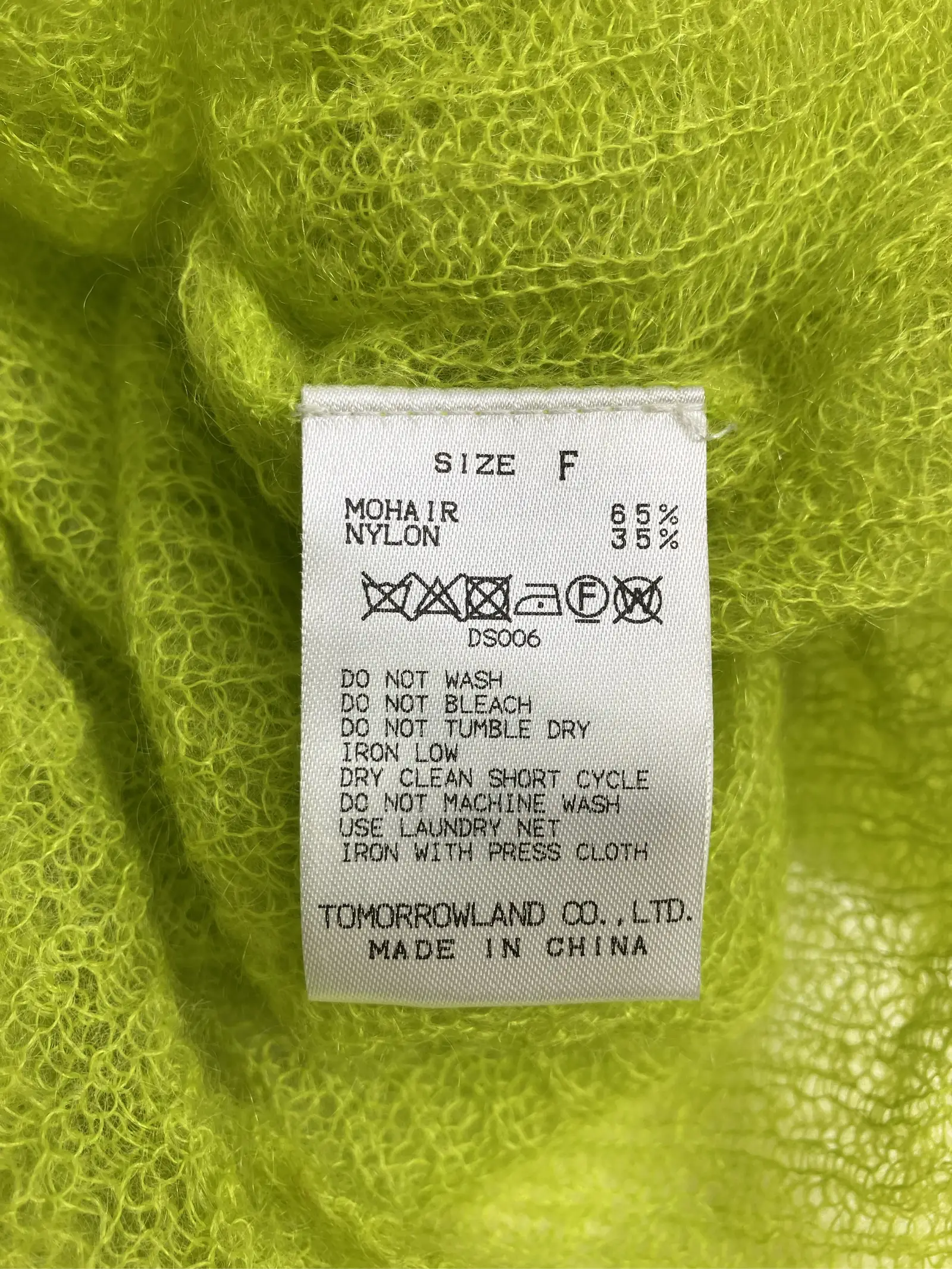 https://r2-worker.digdig.jp/product/066e893f-f64c-485a-b36c-5f613d04fb0a/ce98e1f7-a475-4251-9abd-176bb4bbfa8f