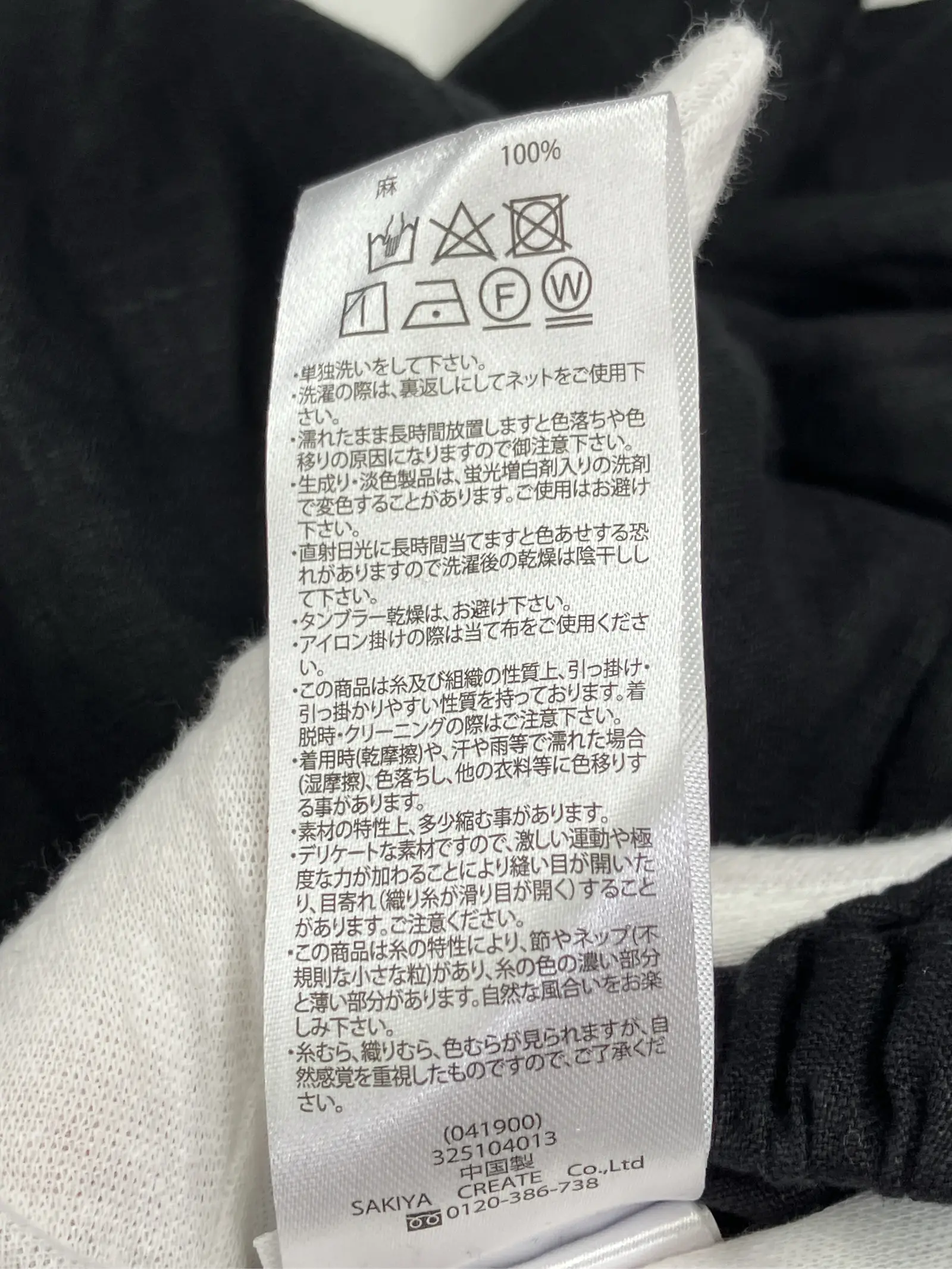 https://r2-worker.digdig.jp/product/0670f676-930a-45a8-a687-367827fef1ed/2c815028-62de-4d1f-9649-deb4a43b097c