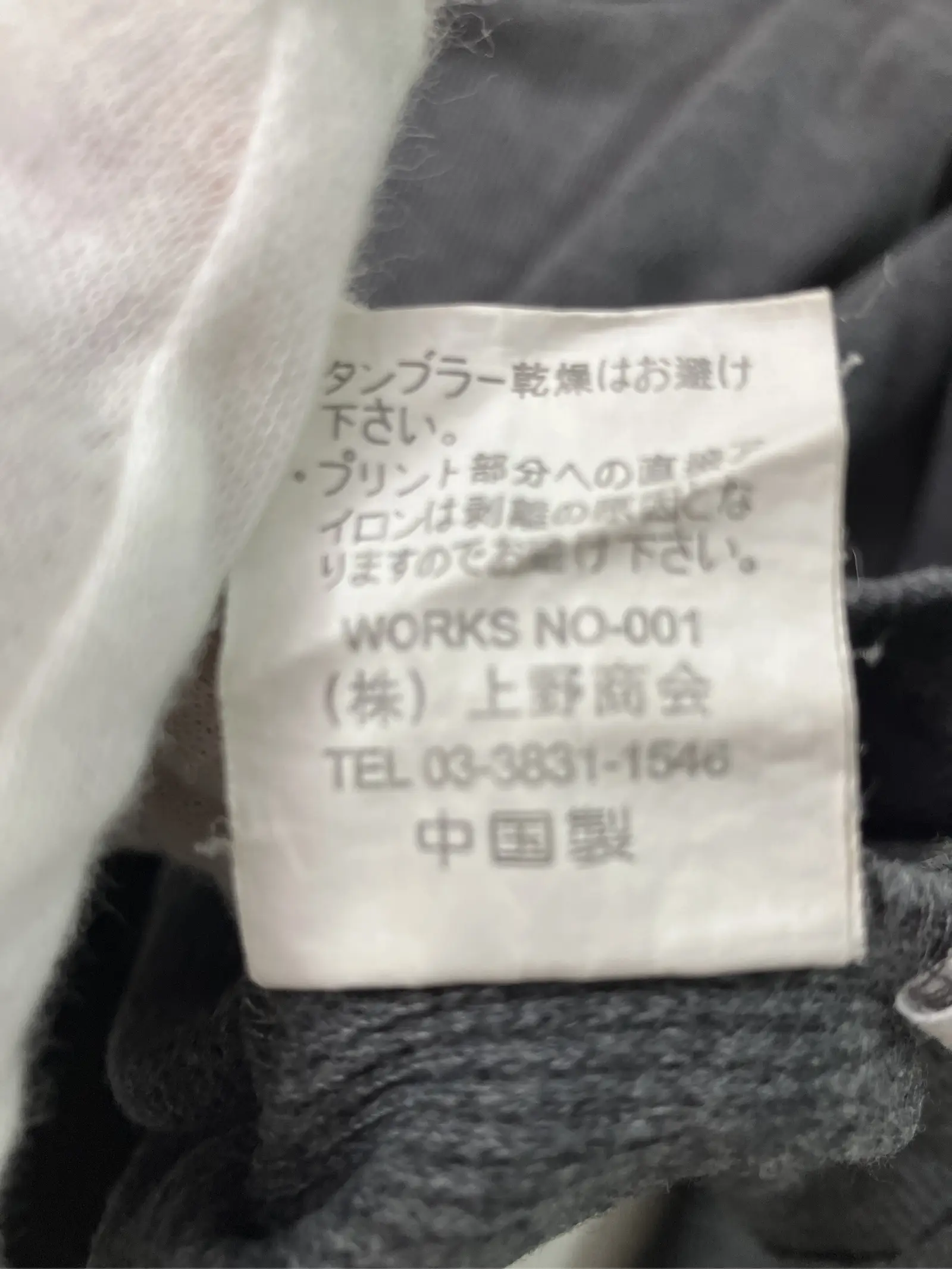 https://r2-worker.digdig.jp/product/0671cfa4-53d5-4487-9cf4-f37f5ab29df3/1ac1a313-2cf7-4e0a-8247-8617fb523212