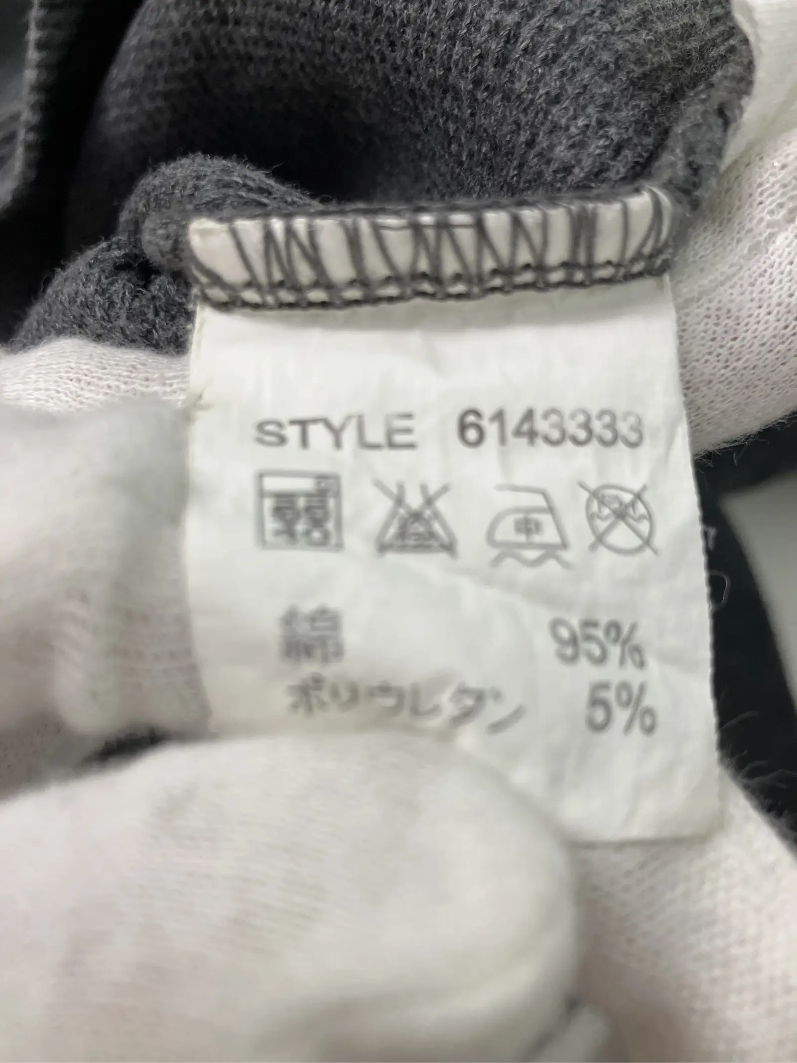 https://r2-worker.digdig.jp/product/0671cfa4-53d5-4487-9cf4-f37f5ab29df3/a732bf7a-cd24-4b1c-86f9-d2772cde142d
