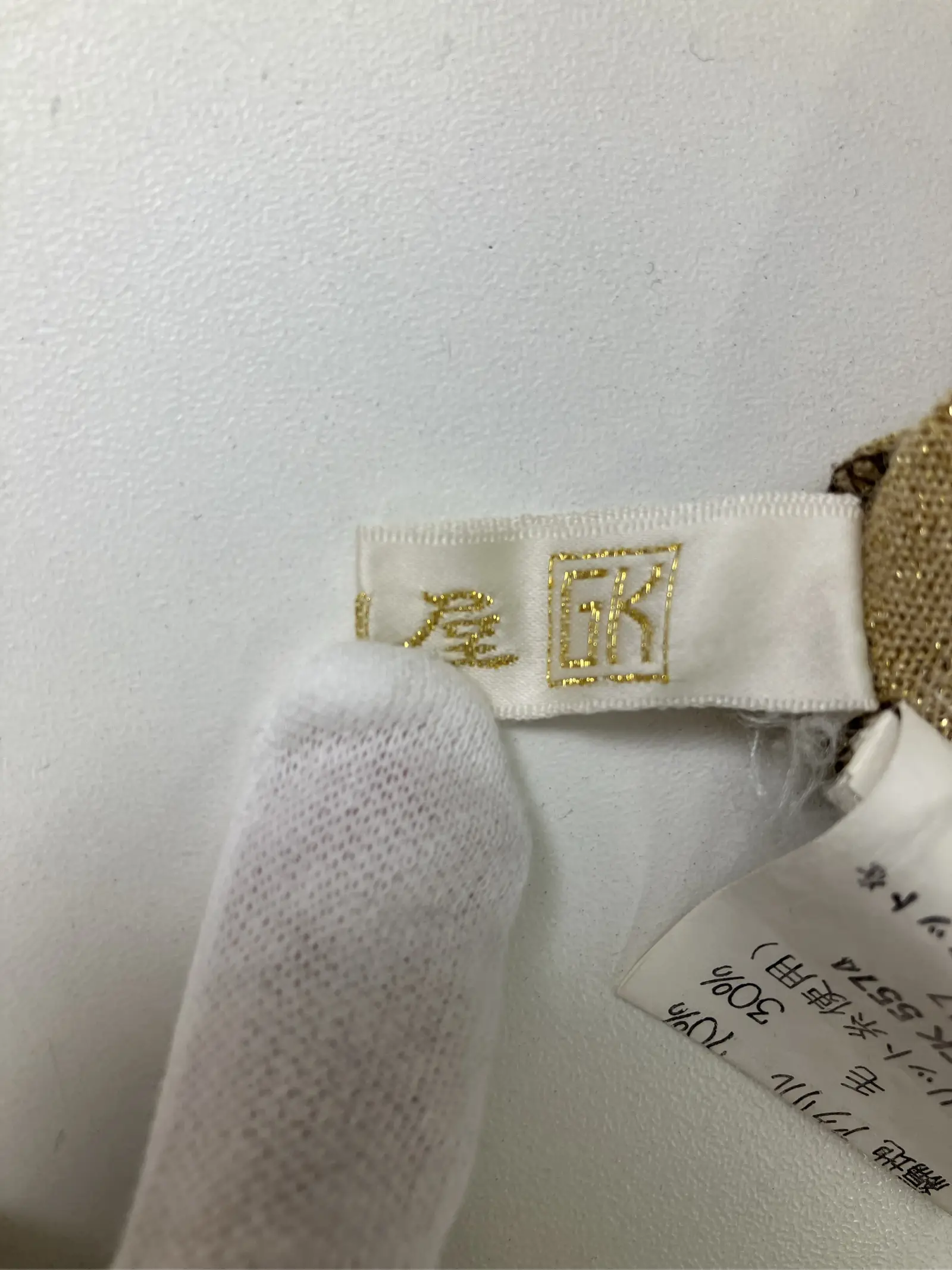 https://r2-worker.digdig.jp/product/0671df30-ae35-4b40-ade3-fee49cd15ec5/74977dd7-188e-46a8-bc9d-65639ecae9bb