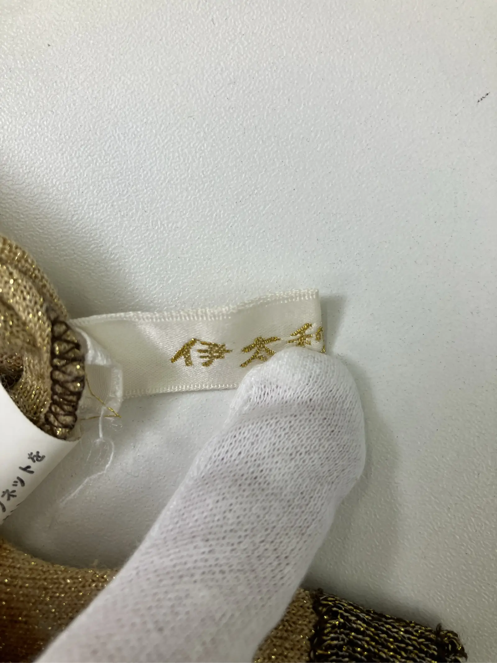 https://r2-worker.digdig.jp/product/0671df30-ae35-4b40-ade3-fee49cd15ec5/7a62cb4f-48c6-4e76-94d9-918bf1106ec1