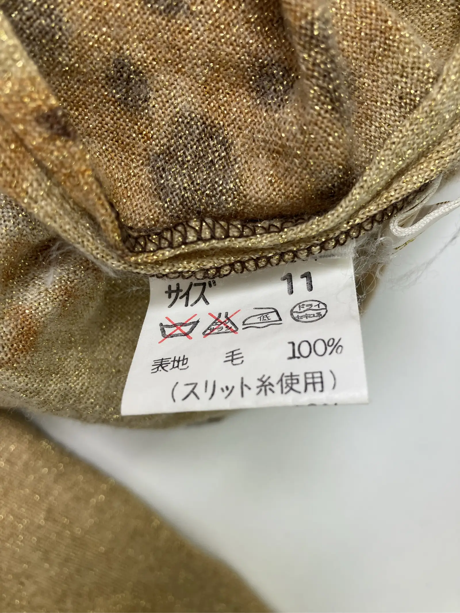 https://r2-worker.digdig.jp/product/0671df30-ae35-4b40-ade3-fee49cd15ec5/a424c22c-4b72-4004-a105-e4c79d34f3f1