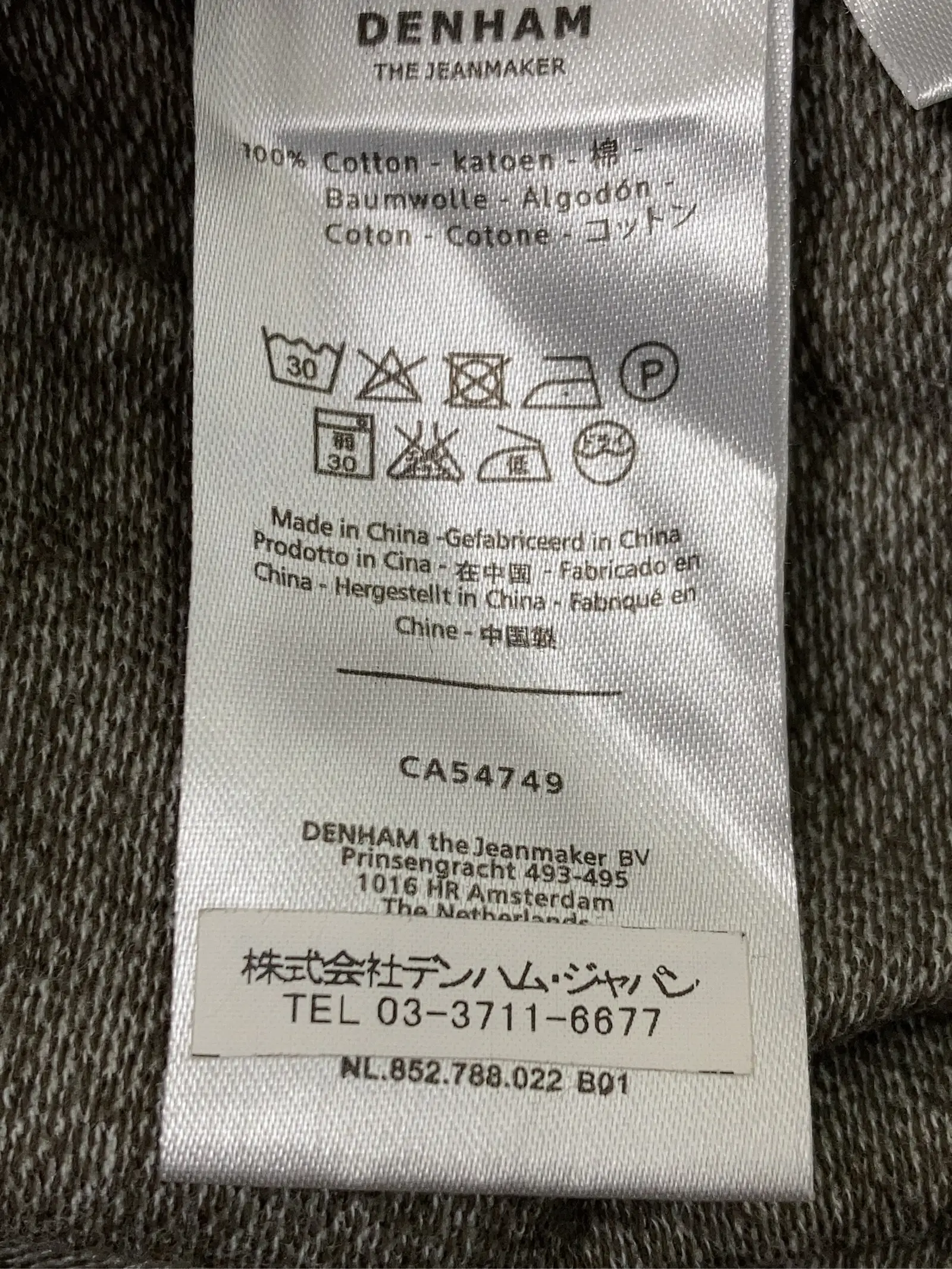https://r2-worker.digdig.jp/product/067391eb-a505-4a90-9a32-d108eb2c30fe/9158679e-a626-4ee3-aa26-aeccd56d4315