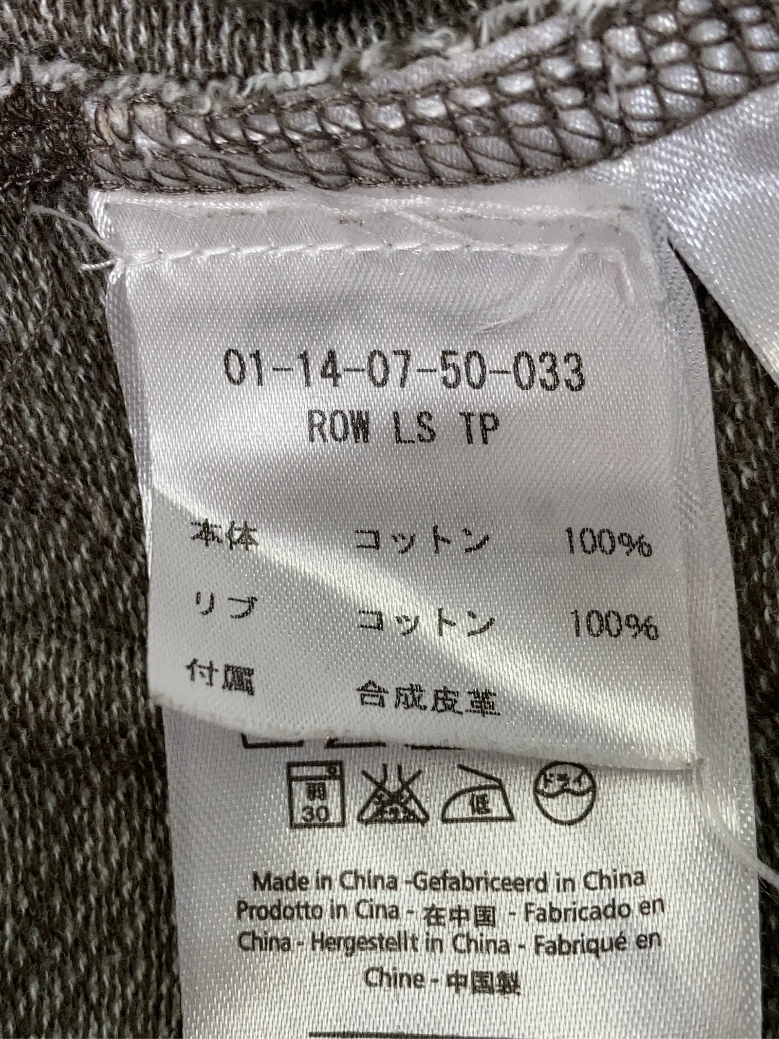 https://r2-worker.digdig.jp/product/067391eb-a505-4a90-9a32-d108eb2c30fe/ba92ca99-53cc-4bd6-be85-d19a7eeb8189