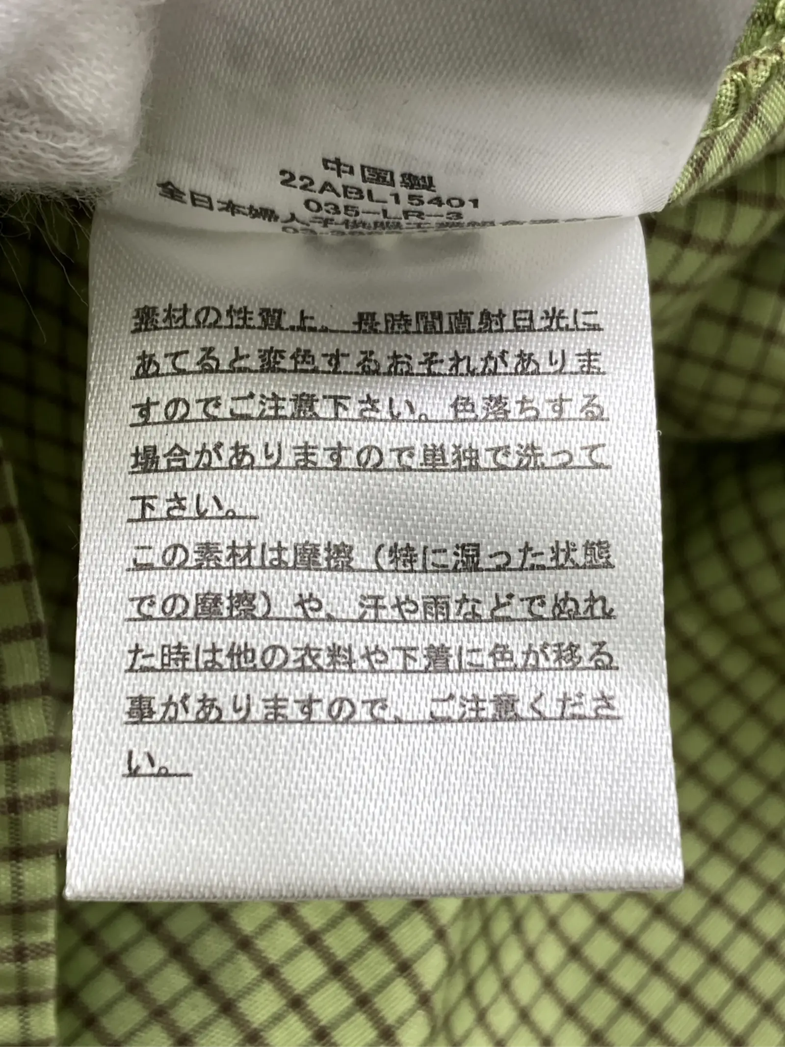 https://r2-worker.digdig.jp/product/0675afba-18e8-4b09-b6ce-a376b7fdfbe4/09a5eb18-3276-410c-a50b-c94113c0f7ea