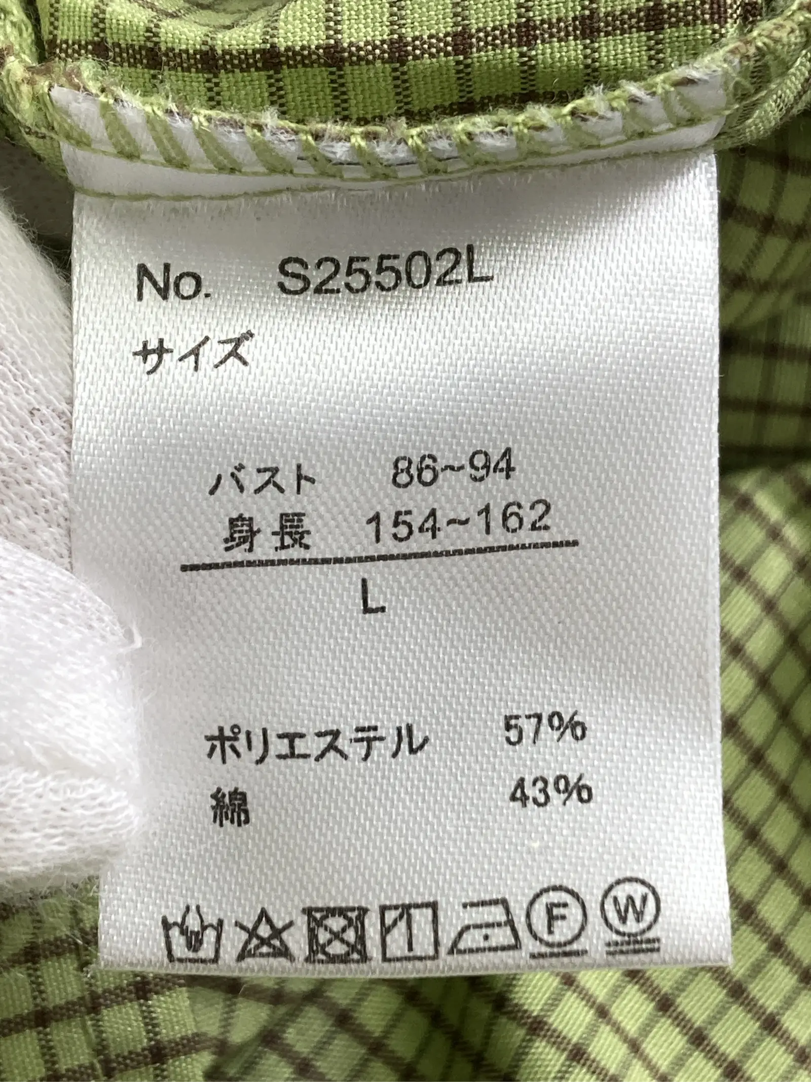 https://r2-worker.digdig.jp/product/0675afba-18e8-4b09-b6ce-a376b7fdfbe4/73655978-b41e-4e5f-bfc1-2dcb8c07197b