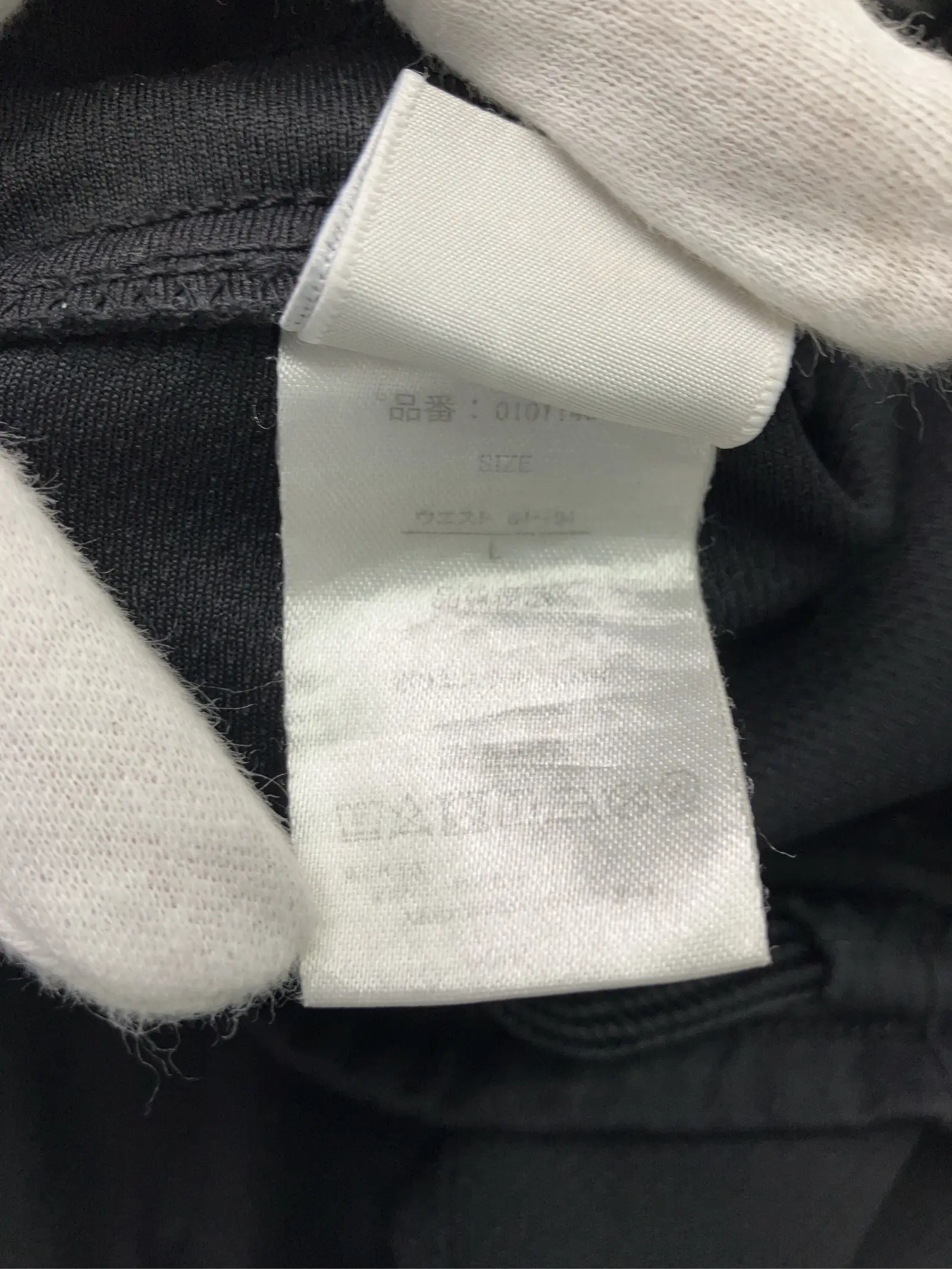 https://r2-worker.digdig.jp/product/0676190f-e4dd-494a-b2db-ecee58900cb6/b2dbffc5-5267-4da5-8293-263a45953e46