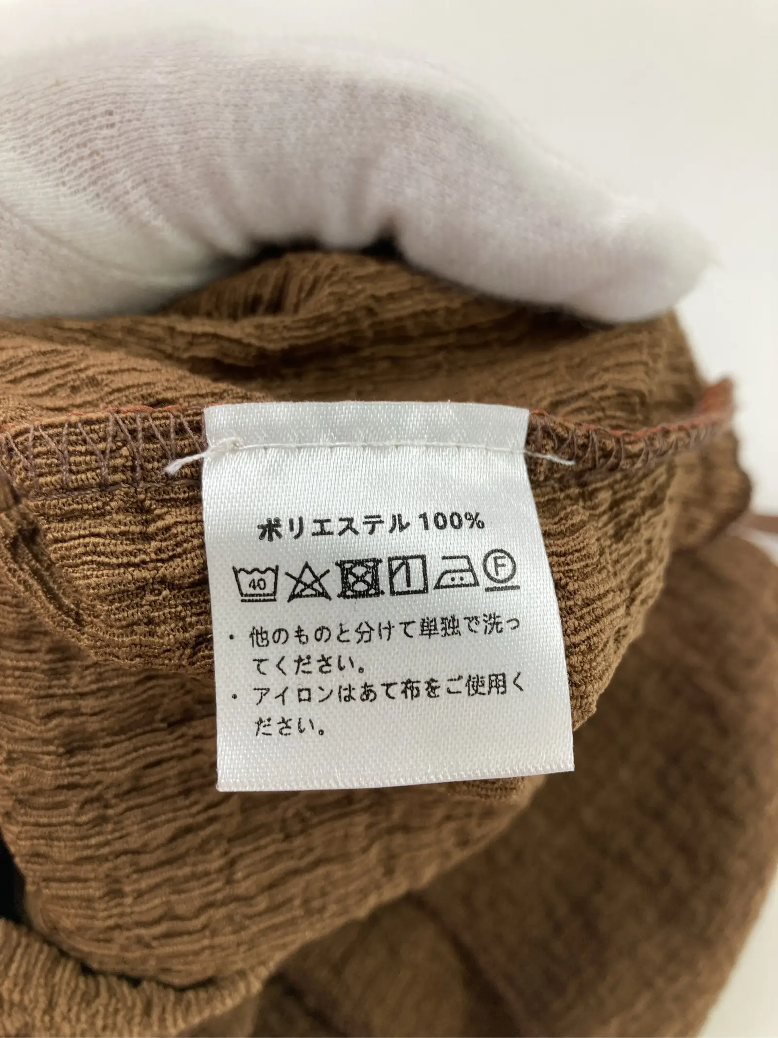 https://r2-worker.digdig.jp/product/06763909-3320-44be-a236-63f77026e006/5c3ade76-d0a8-4ca5-a8ea-f310616120a5