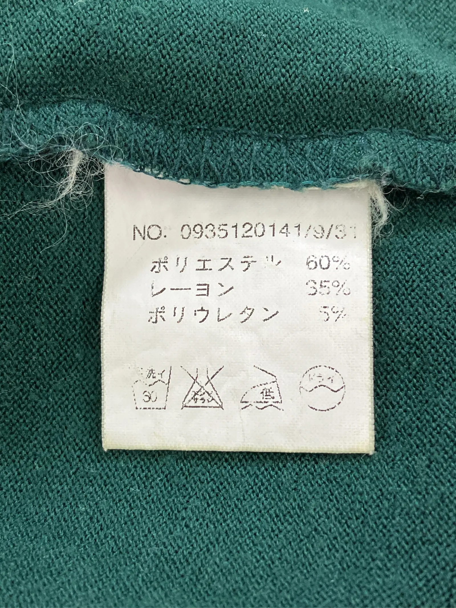https://r2-worker.digdig.jp/product/06771872-9292-4a57-84f6-32ece48a7d6c/e195f094-eaa7-456b-8170-03d8dc6aba46