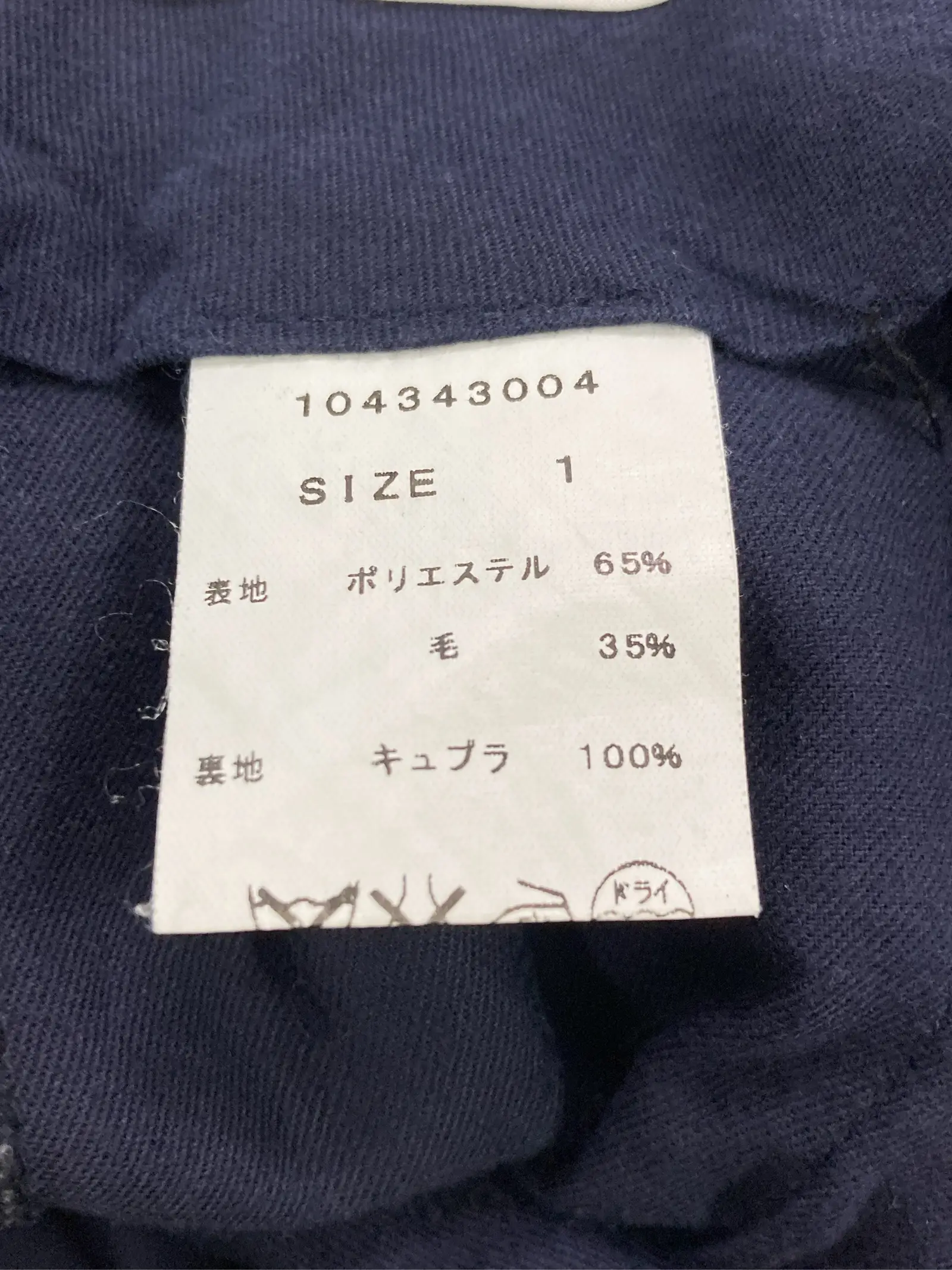 https://r2-worker.digdig.jp/product/06772c7c-3bac-4570-a8a5-7d600c636116/933f6364-193e-41de-b462-48f4aa32160a