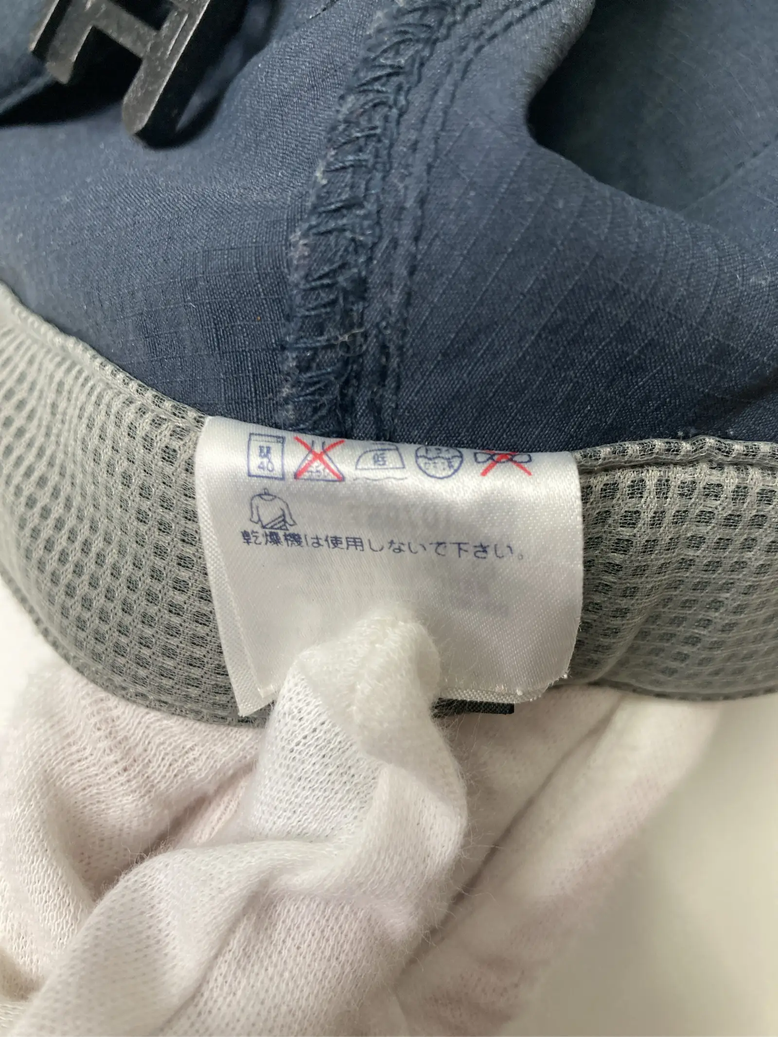 https://r2-worker.digdig.jp/product/06779047-bd54-43dd-901a-854247f27a21/6c26fe09-94ee-4785-bf83-ec745cdfbadb