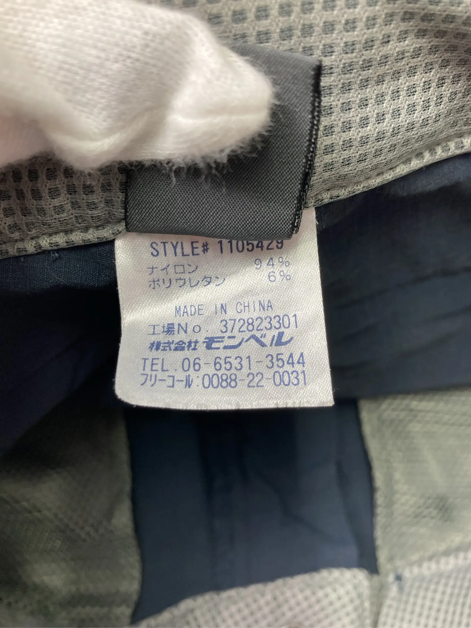 https://r2-worker.digdig.jp/product/06779047-bd54-43dd-901a-854247f27a21/e81b9e71-e354-4299-8ccd-b8eedce2738b