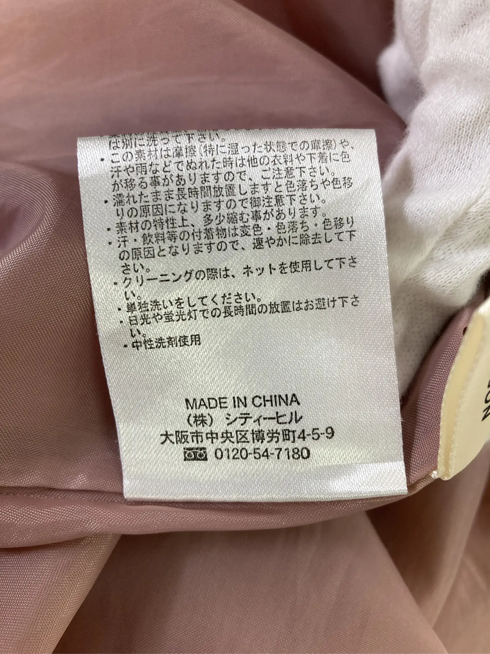 https://r2-worker.digdig.jp/product/06780301-2977-4d00-82b3-dd5110025ff7/d79b1207-3d88-49a9-b39a-57e5f94d0d76