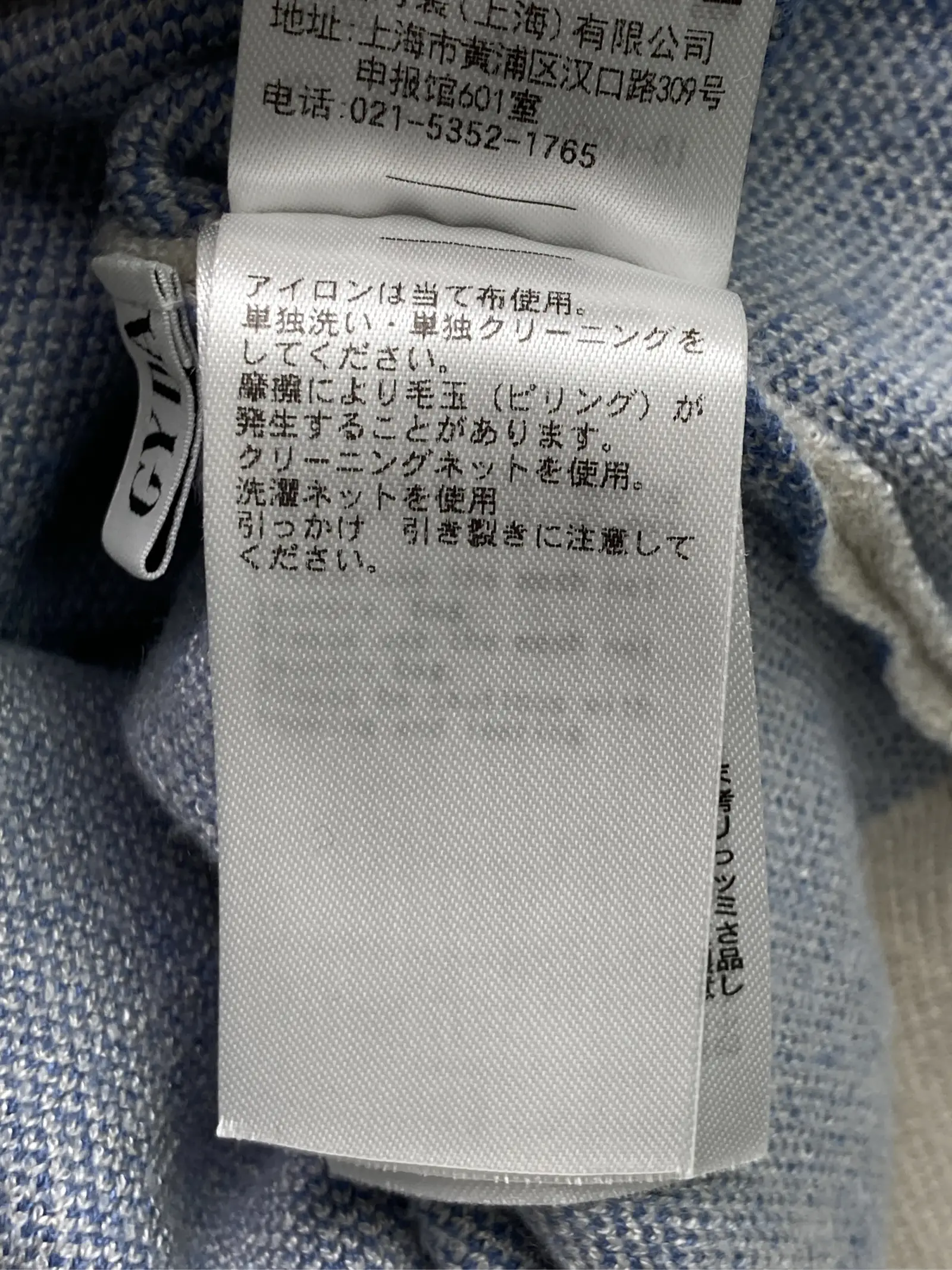 https://r2-worker.digdig.jp/product/067a7556-8492-4797-8f6d-da9721916bee/5b631dce-b71c-4965-89e6-4891ca8a1384