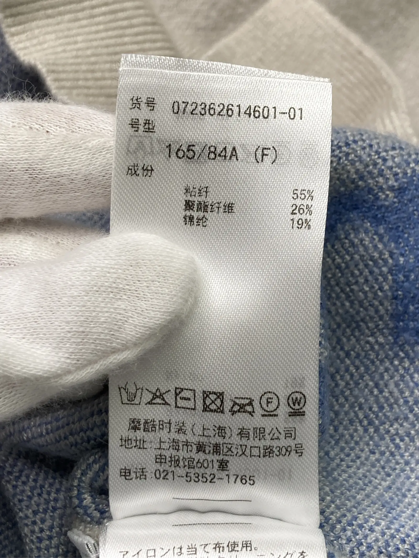 https://r2-worker.digdig.jp/product/067a7556-8492-4797-8f6d-da9721916bee/697db094-3401-490e-afac-bc7bbce3cc0e