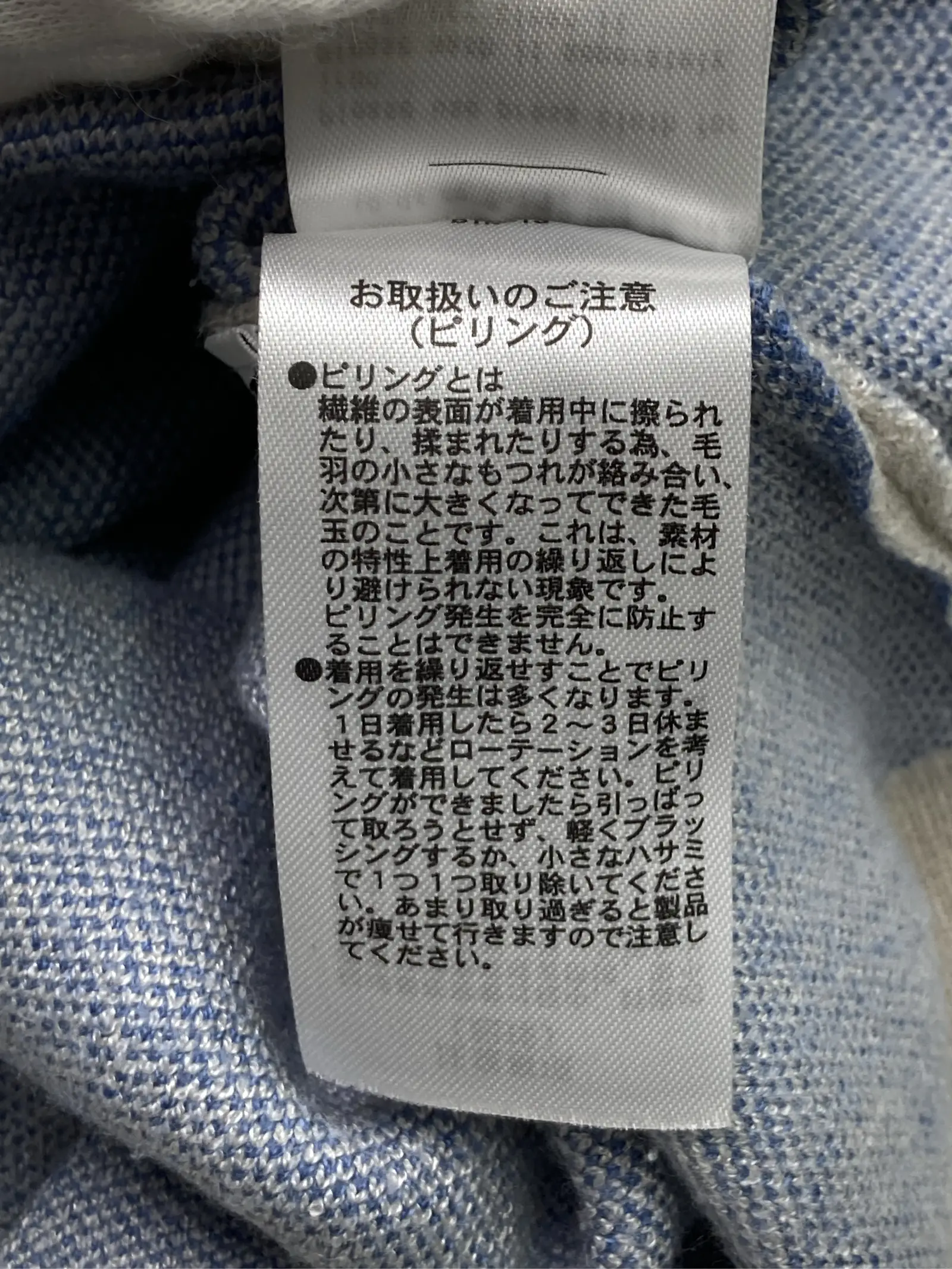 https://r2-worker.digdig.jp/product/067a7556-8492-4797-8f6d-da9721916bee/86f7e5a7-16e0-4f70-894a-87bc3e8c8d84