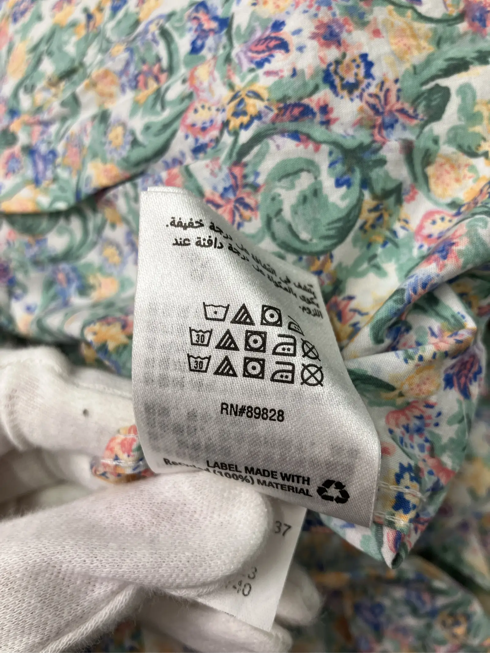 https://r2-worker.digdig.jp/product/067c743e-5ef5-493e-9aa8-044c5b6f5bb5/f5c3ce47-5384-4e1b-9053-9b9b77af59dd